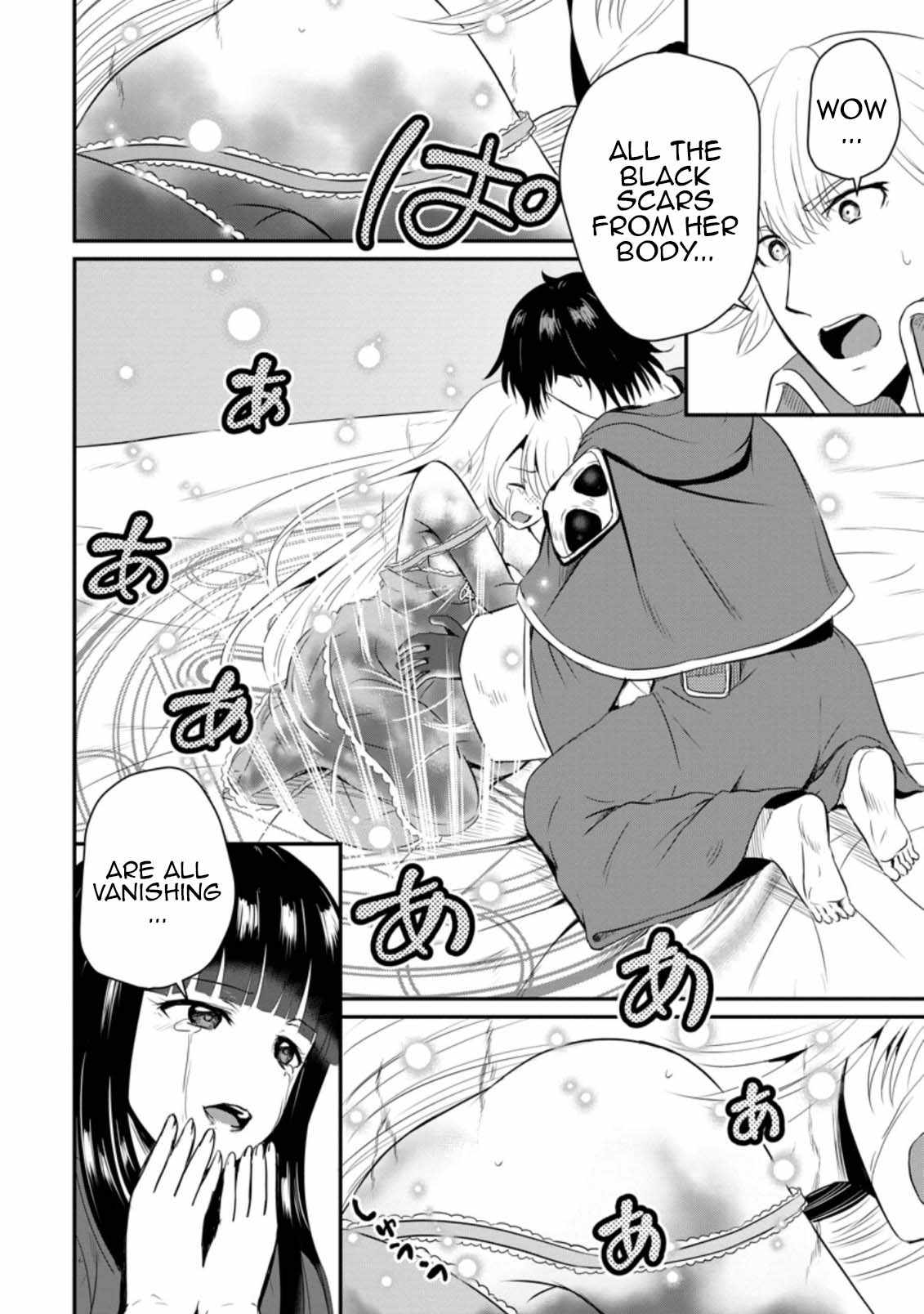 The Frontier Life of The Low-Class Ossan Healer And The Lovery Girl Chapter 13 page 12