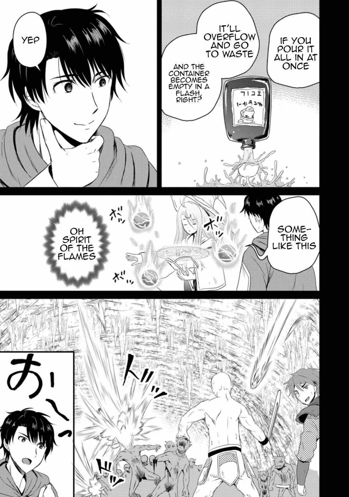 The Frontier Life of The Low-Class Ossan Healer And The Lovery Girl Chapter 13 page 19
