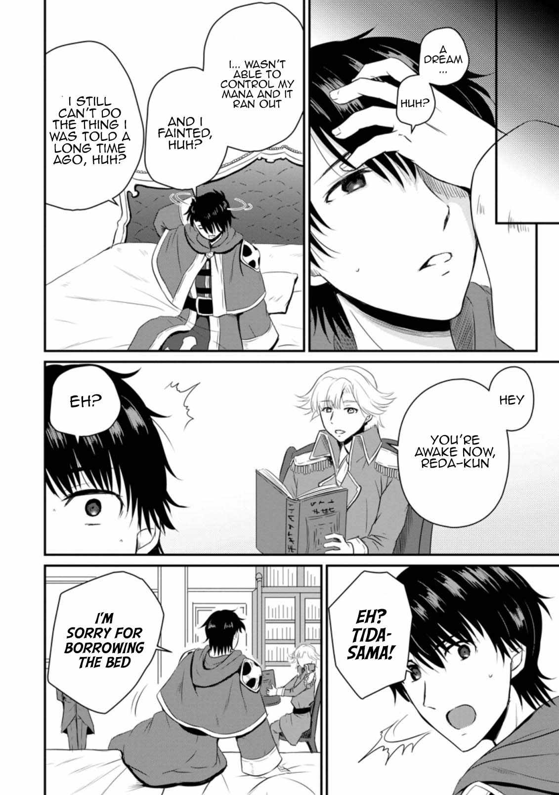 The Frontier Life of The Low-Class Ossan Healer And The Lovery Girl Chapter 13 page 22