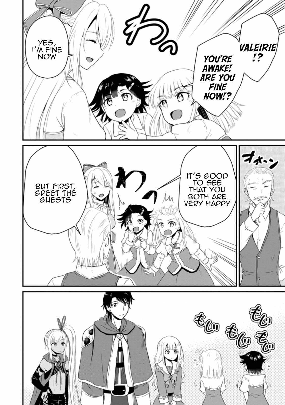 The Frontier Life of The Low-Class Ossan Healer And The Lovery Girl Chapter 14 page 2
