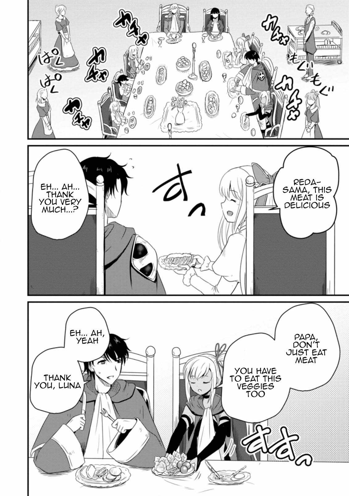 The Frontier Life of The Low-Class Ossan Healer And The Lovery Girl Chapter 14 page 4