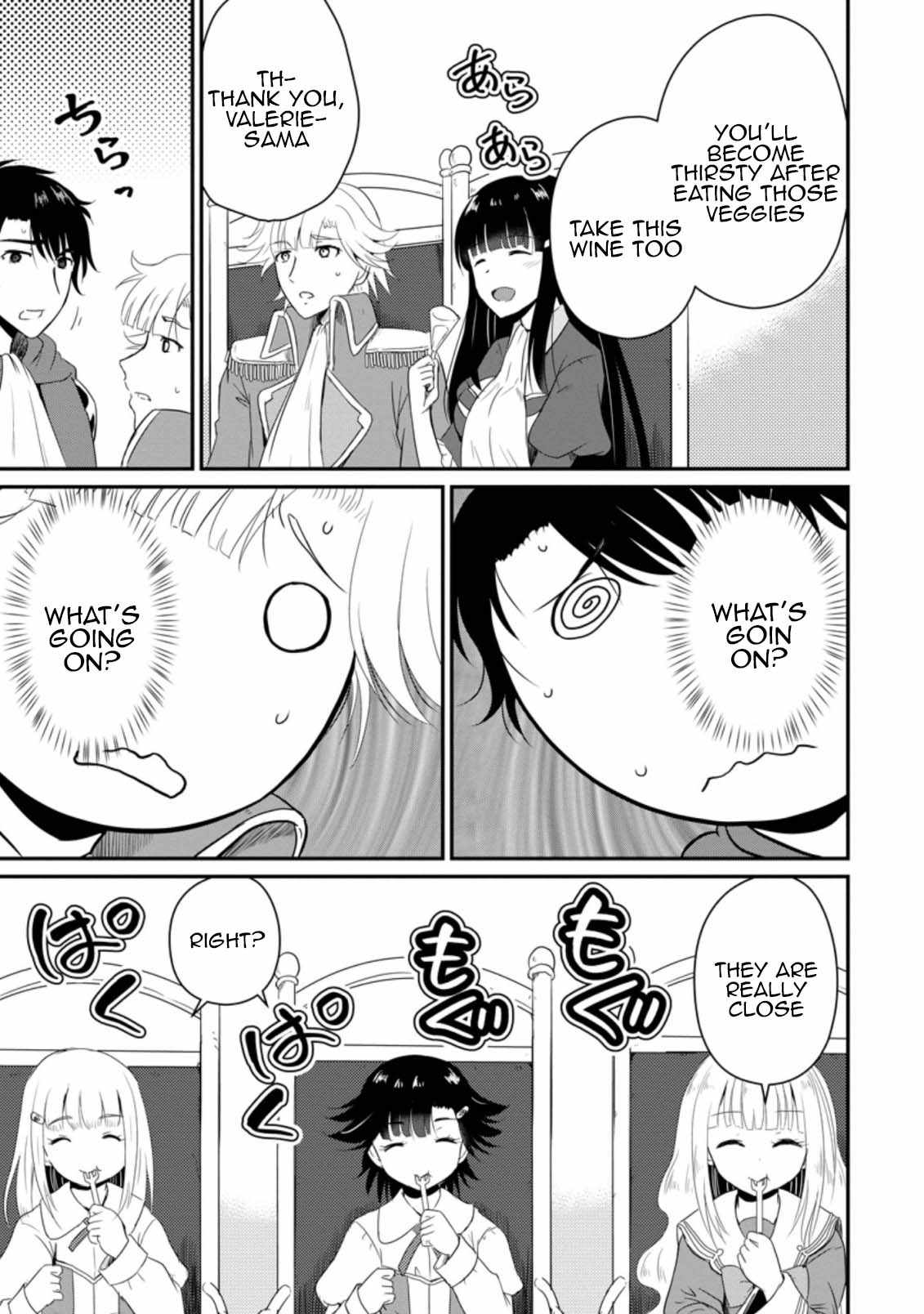 The Frontier Life of The Low-Class Ossan Healer And The Lovery Girl Chapter 14 page 5