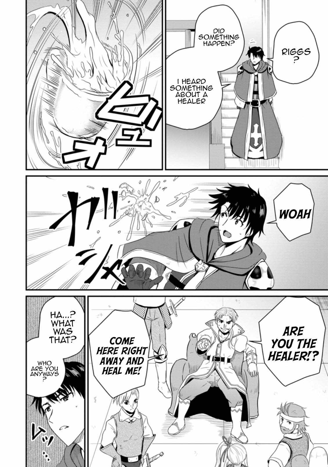 The Frontier Life of The Low-Class Ossan Healer And The Lovery Girl Chapter 14 page 18