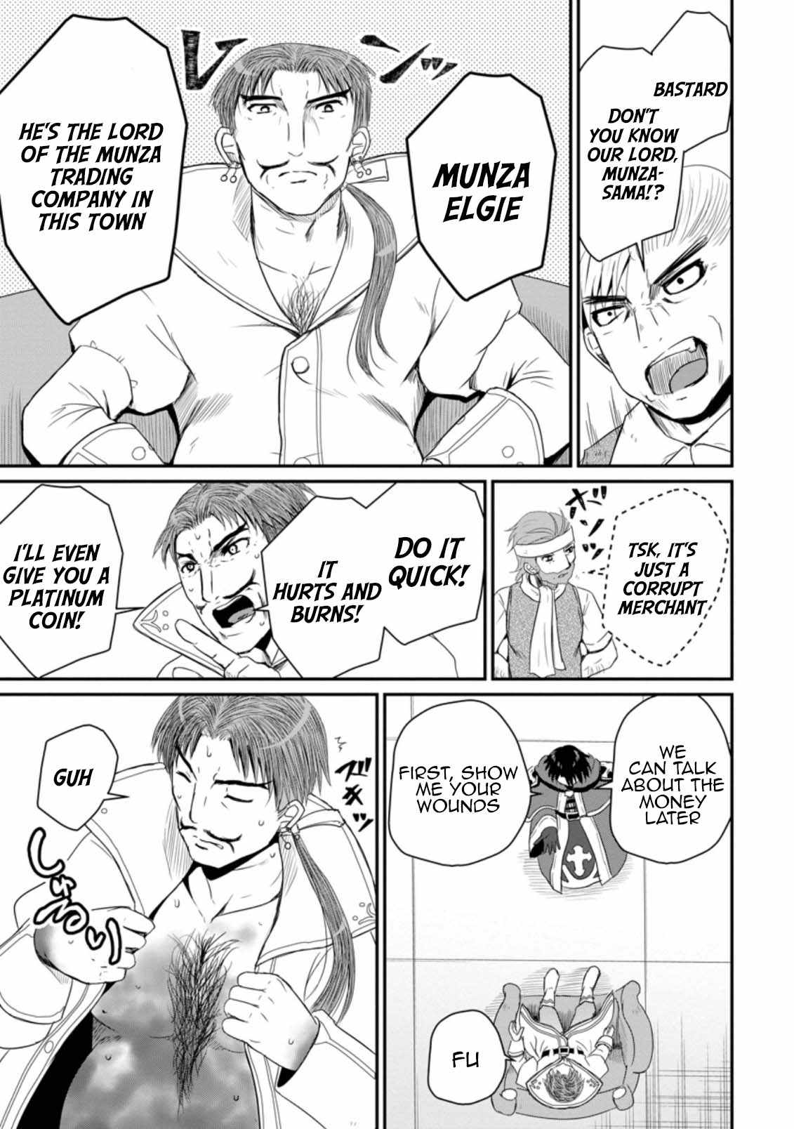 The Frontier Life of The Low-Class Ossan Healer And The Lovery Girl Chapter 14 page 19