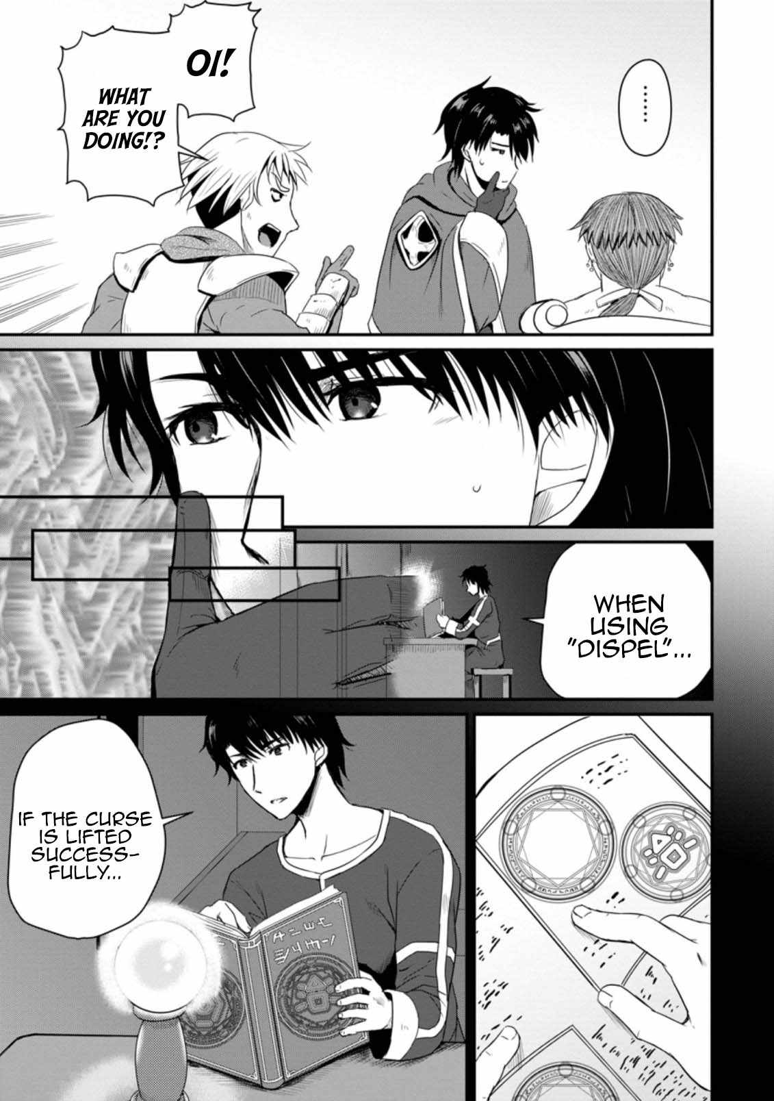 The Frontier Life of The Low-Class Ossan Healer And The Lovery Girl Chapter 14 page 21