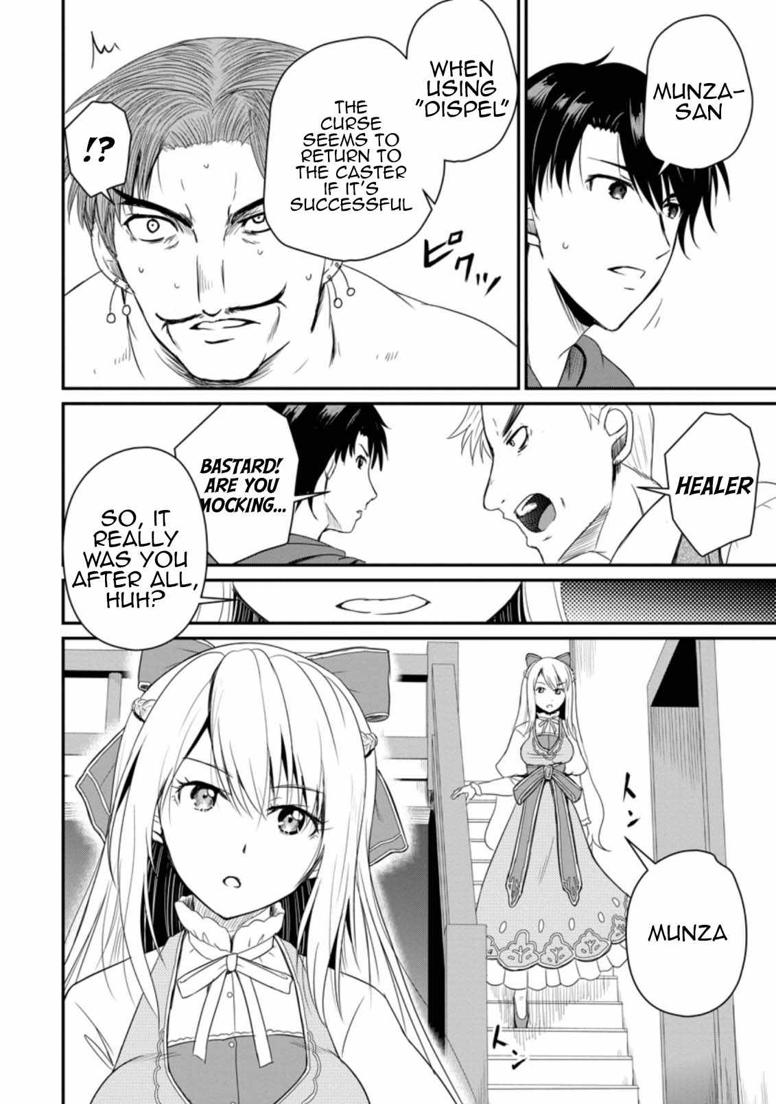 The Frontier Life of The Low-Class Ossan Healer And The Lovery Girl Chapter 14 page 22