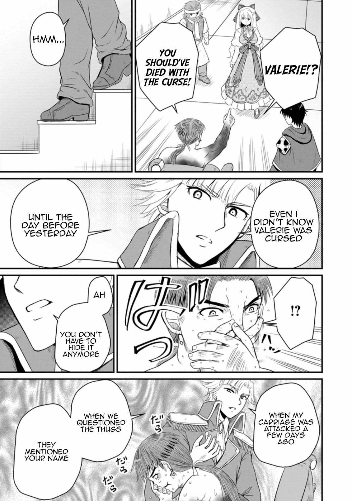 The Frontier Life of The Low-Class Ossan Healer And The Lovery Girl Chapter 14 page 23
