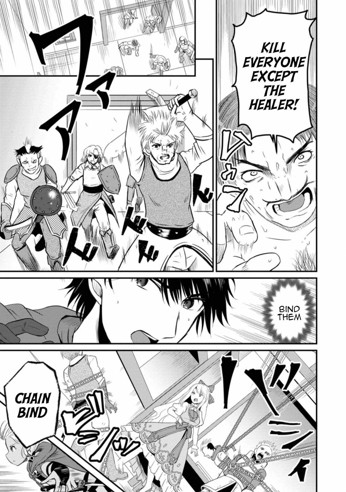 The Frontier Life of The Low-Class Ossan Healer And The Lovery Girl Chapter 14 page 25