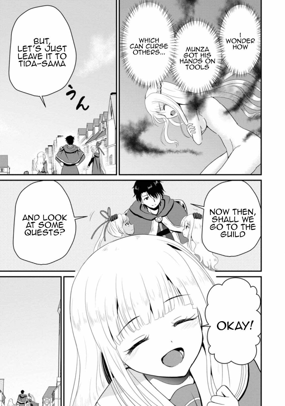 The Frontier Life of The Low-Class Ossan Healer And The Lovery Girl Chapter 14 page 31