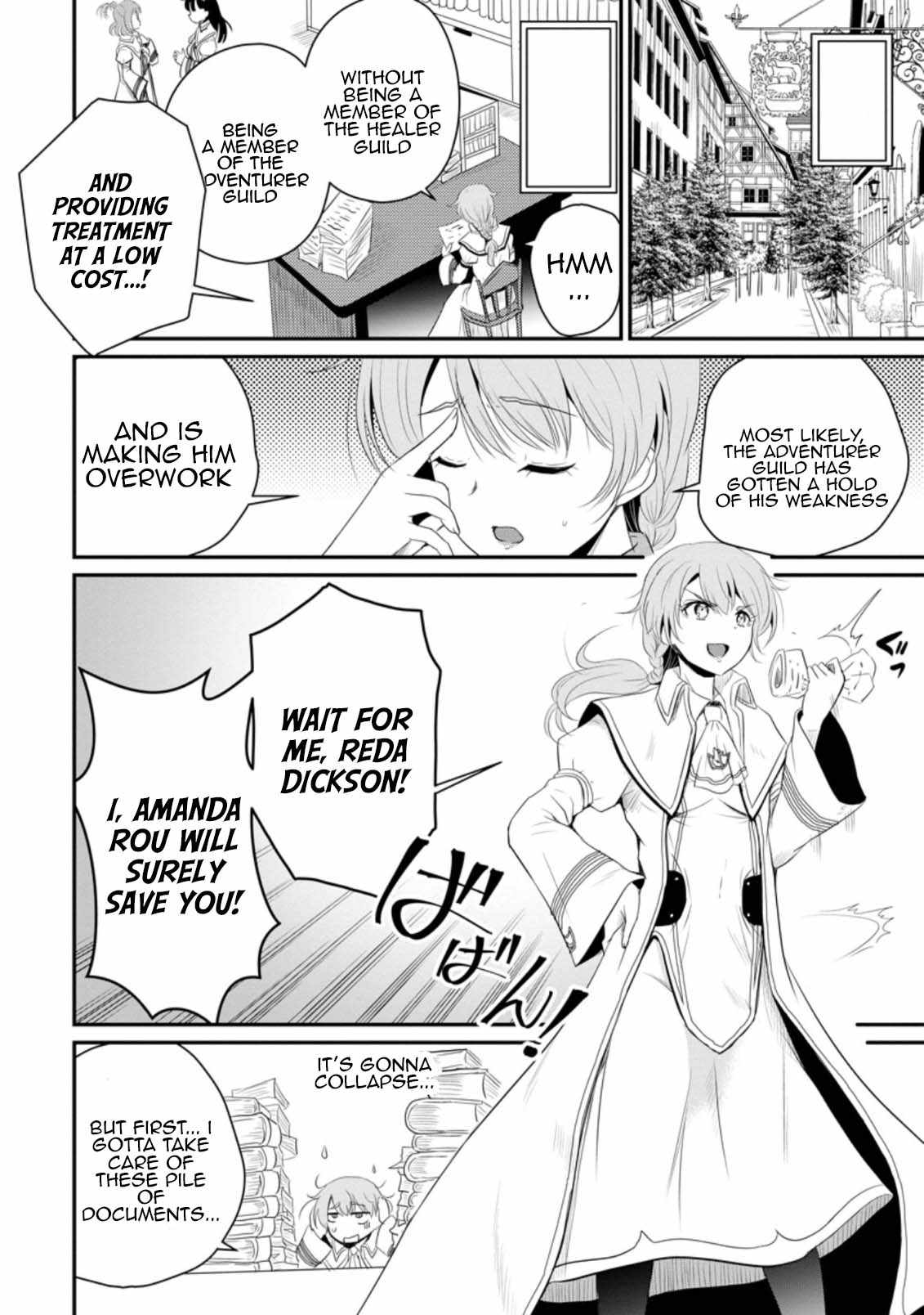 The Frontier Life of The Low-Class Ossan Healer And The Lovery Girl Chapter 14 page 32
