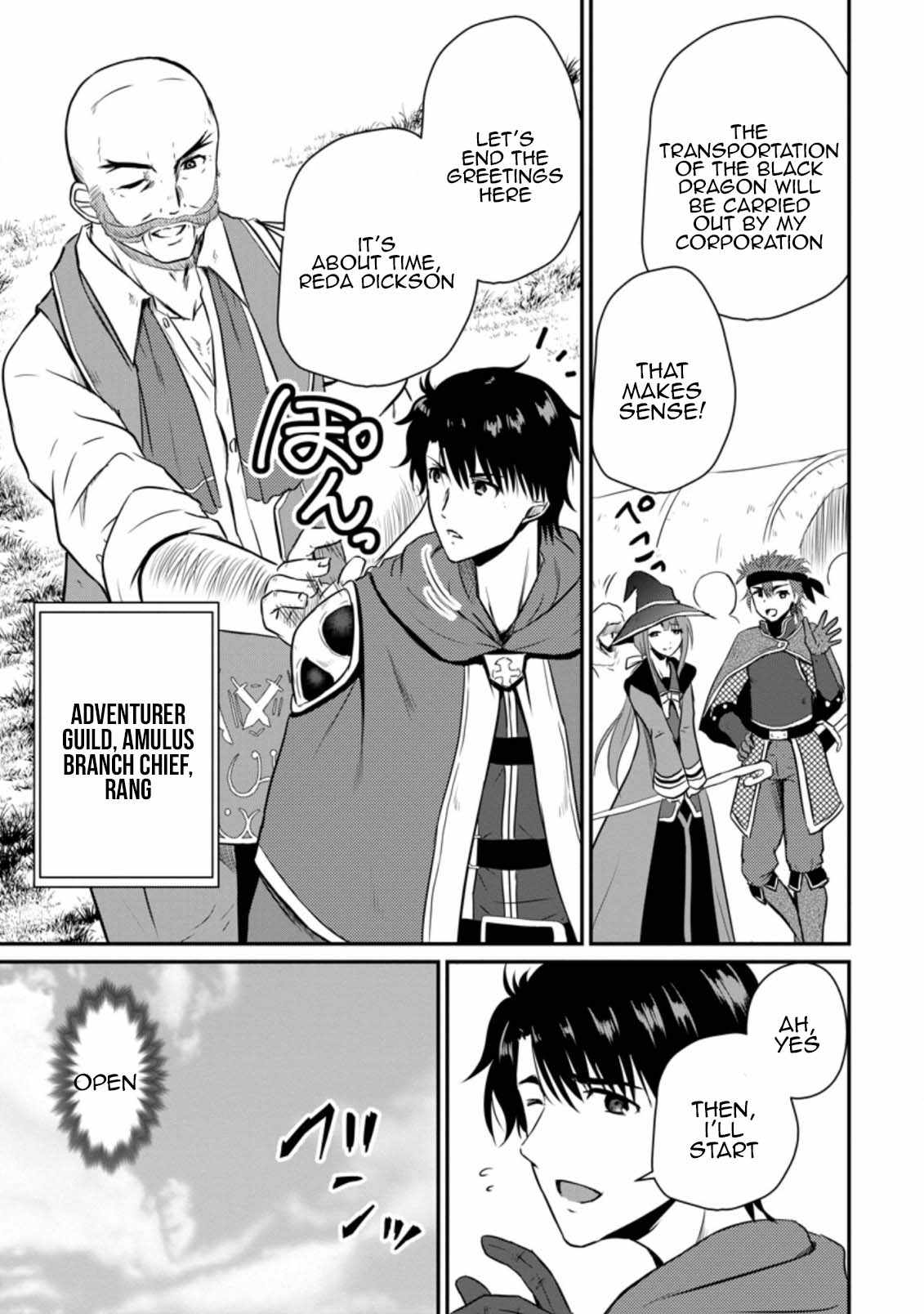 The Frontier Life of The Low-Class Ossan Healer And The Lovery Girl Chapter 15 page 3