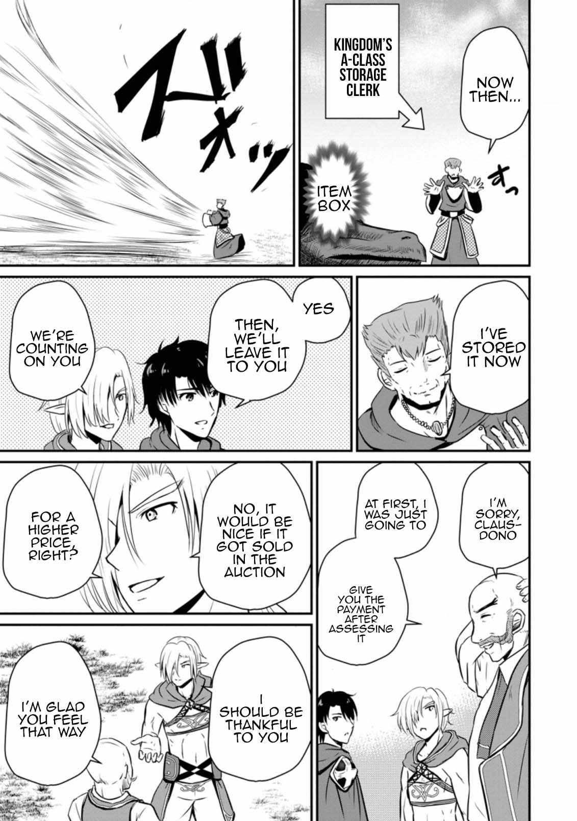 The Frontier Life of The Low-Class Ossan Healer And The Lovery Girl Chapter 15 page 5
