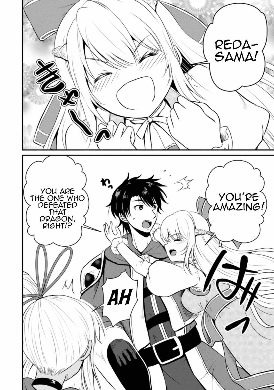 The Frontier Life of The Low-Class Ossan Healer And The Lovery Girl Chapter 15 page 6