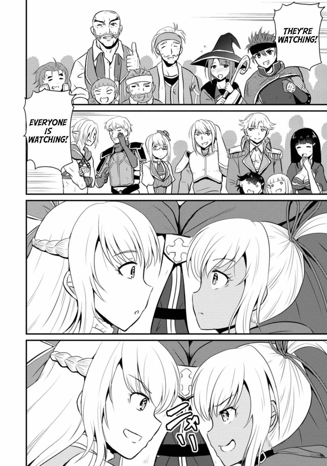The Frontier Life of The Low-Class Ossan Healer And The Lovery Girl Chapter 15 page 8