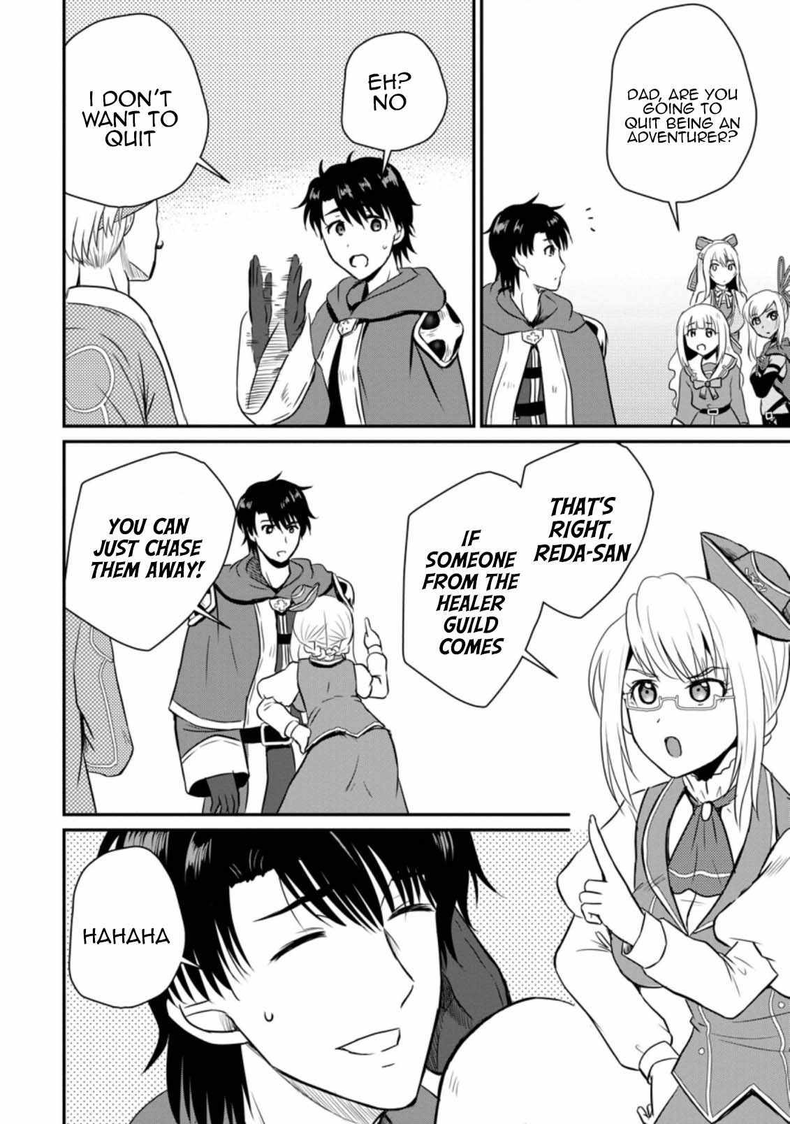 The Frontier Life of The Low-Class Ossan Healer And The Lovery Girl Chapter 15 page 12