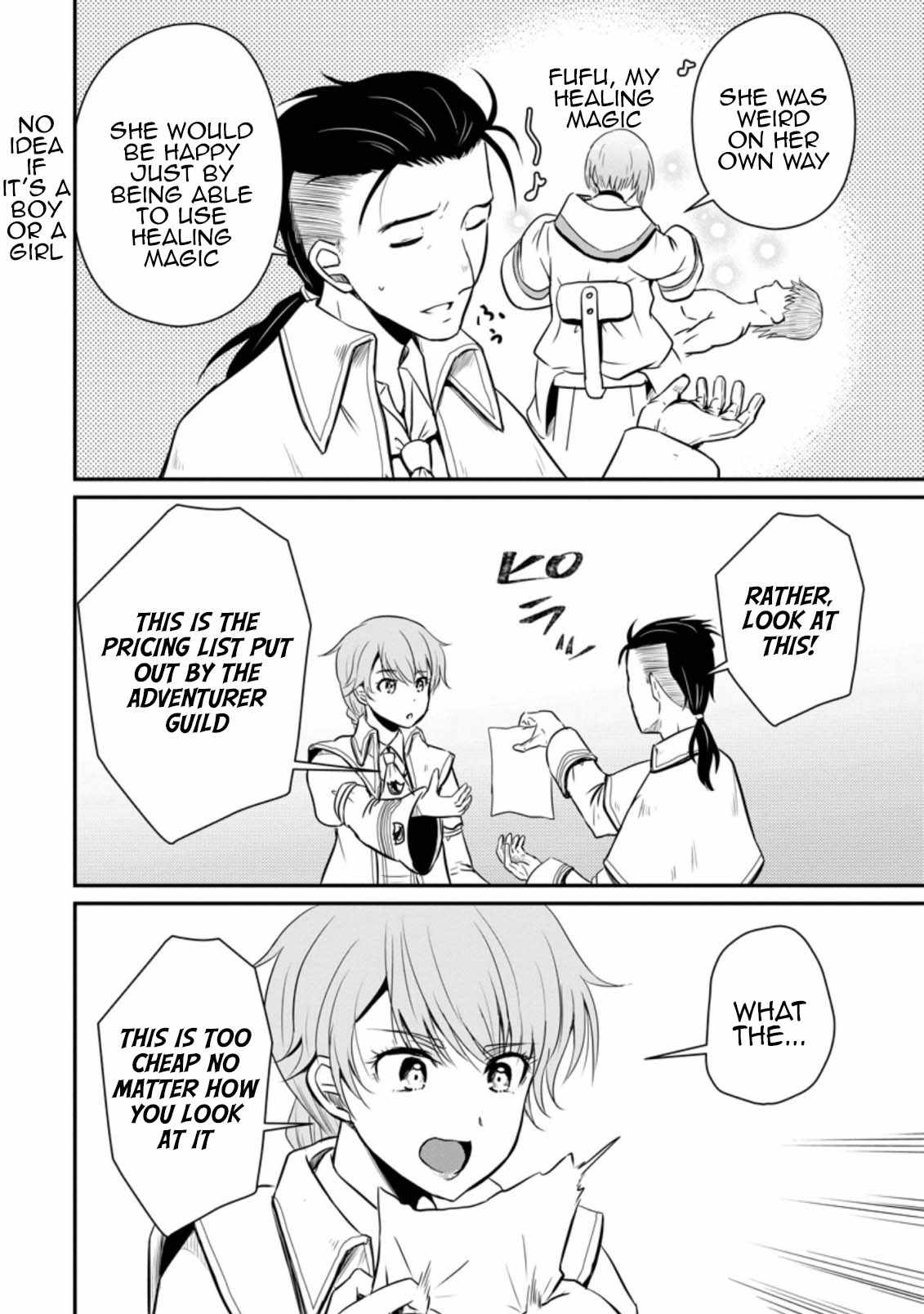 The Frontier Life of The Low-Class Ossan Healer And The Lovery Girl Chapter 15 page 20