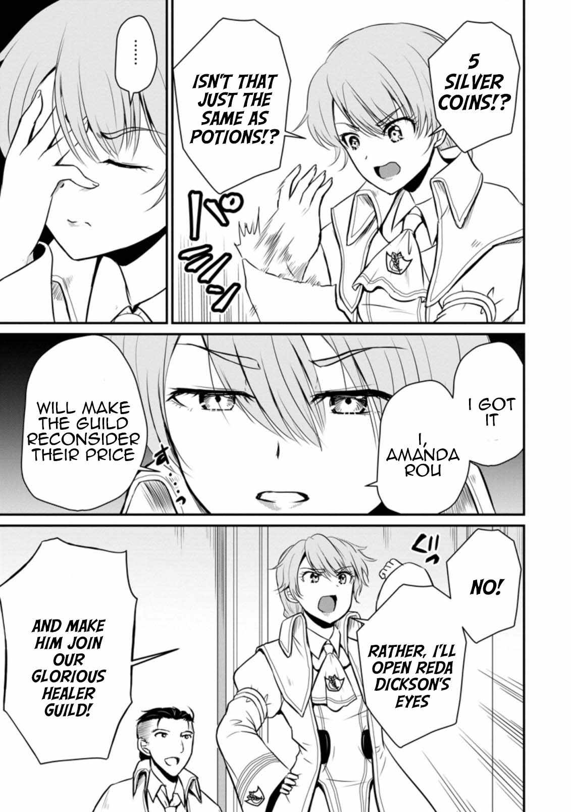 The Frontier Life of The Low-Class Ossan Healer And The Lovery Girl Chapter 15 page 21