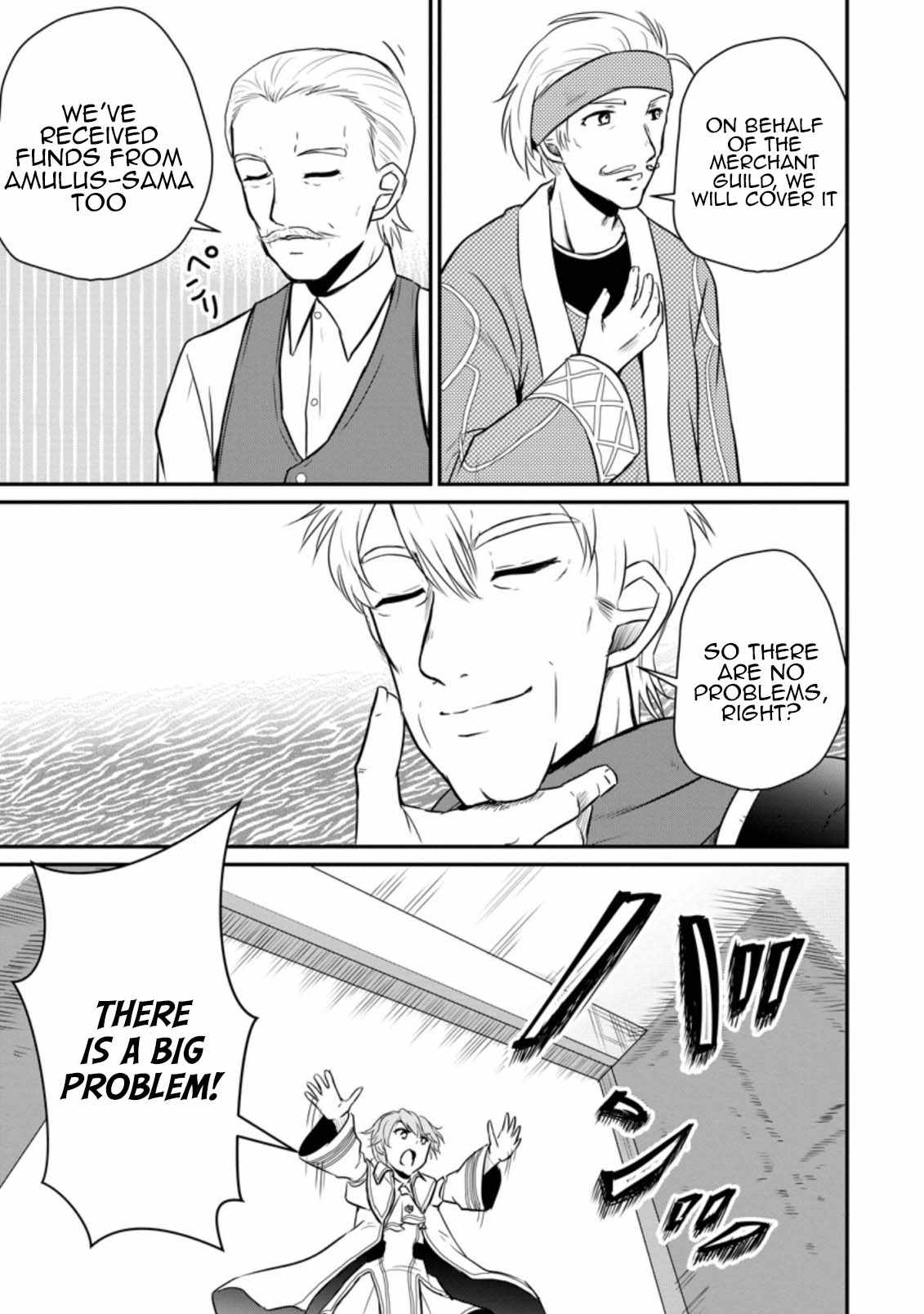 The Frontier Life of The Low-Class Ossan Healer And The Lovery Girl Chapter 15 page 23