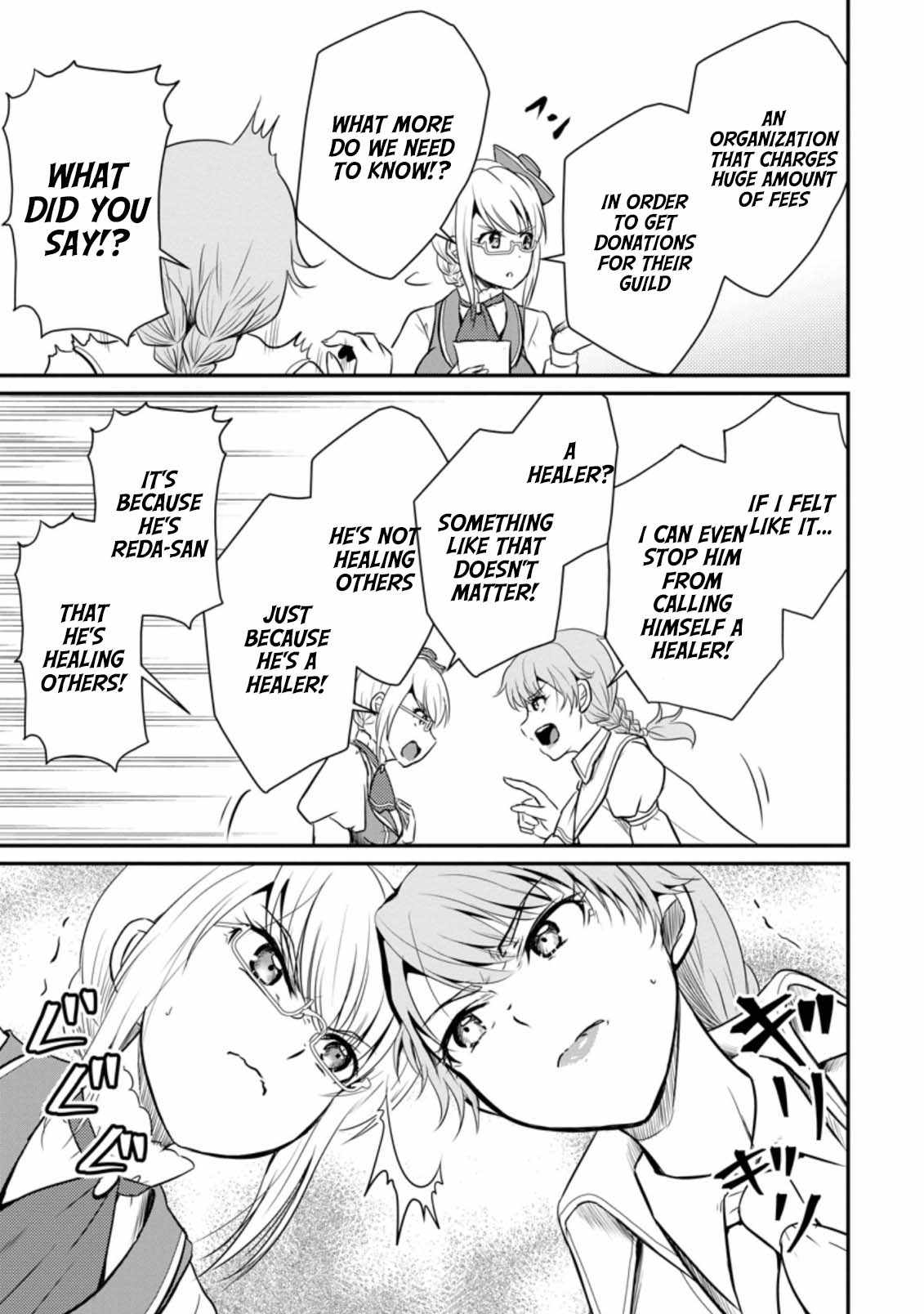 The Frontier Life of The Low-Class Ossan Healer And The Lovery Girl Chapter 15 page 27