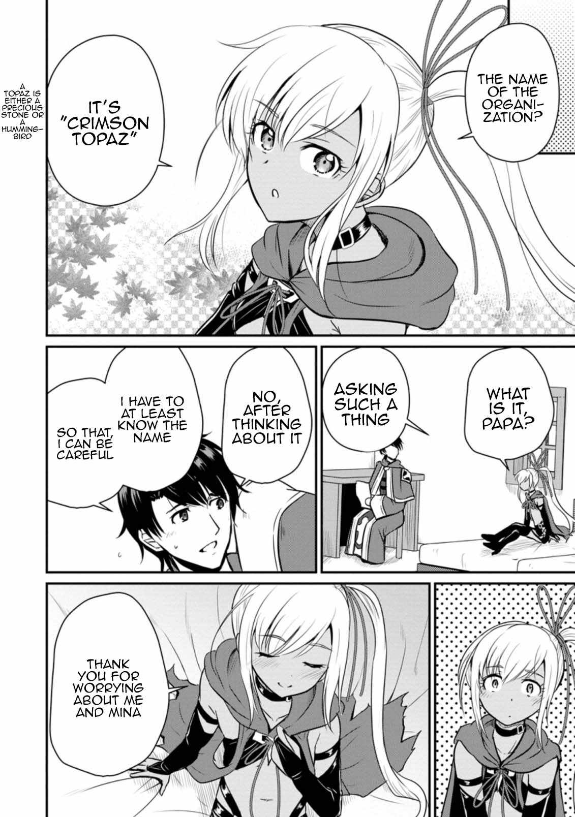 The Frontier Life of The Low-Class Ossan Healer And The Lovery Girl Chapter 15 page 30