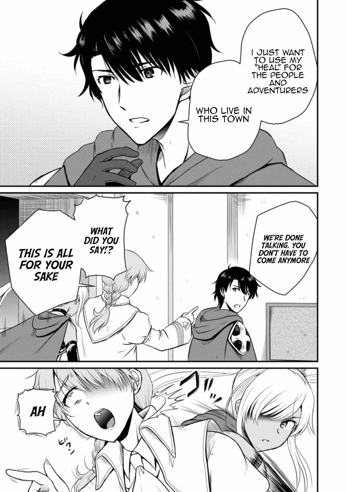 The Frontier Life of The Low-Class Ossan Healer And The Lovery Girl Chapter 16 page 5