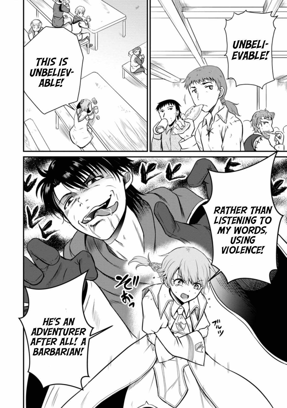 The Frontier Life of The Low-Class Ossan Healer And The Lovery Girl Chapter 16 page 8