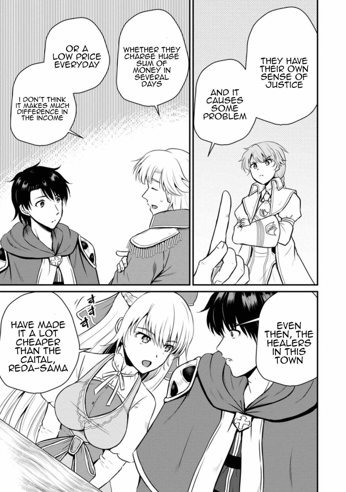 The Frontier Life of The Low-Class Ossan Healer And The Lovery Girl Chapter 16 page 11