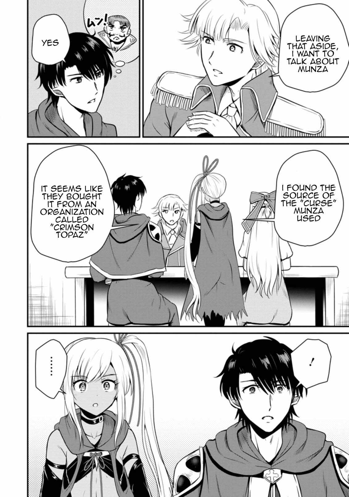 The Frontier Life of The Low-Class Ossan Healer And The Lovery Girl Chapter 16 page 14