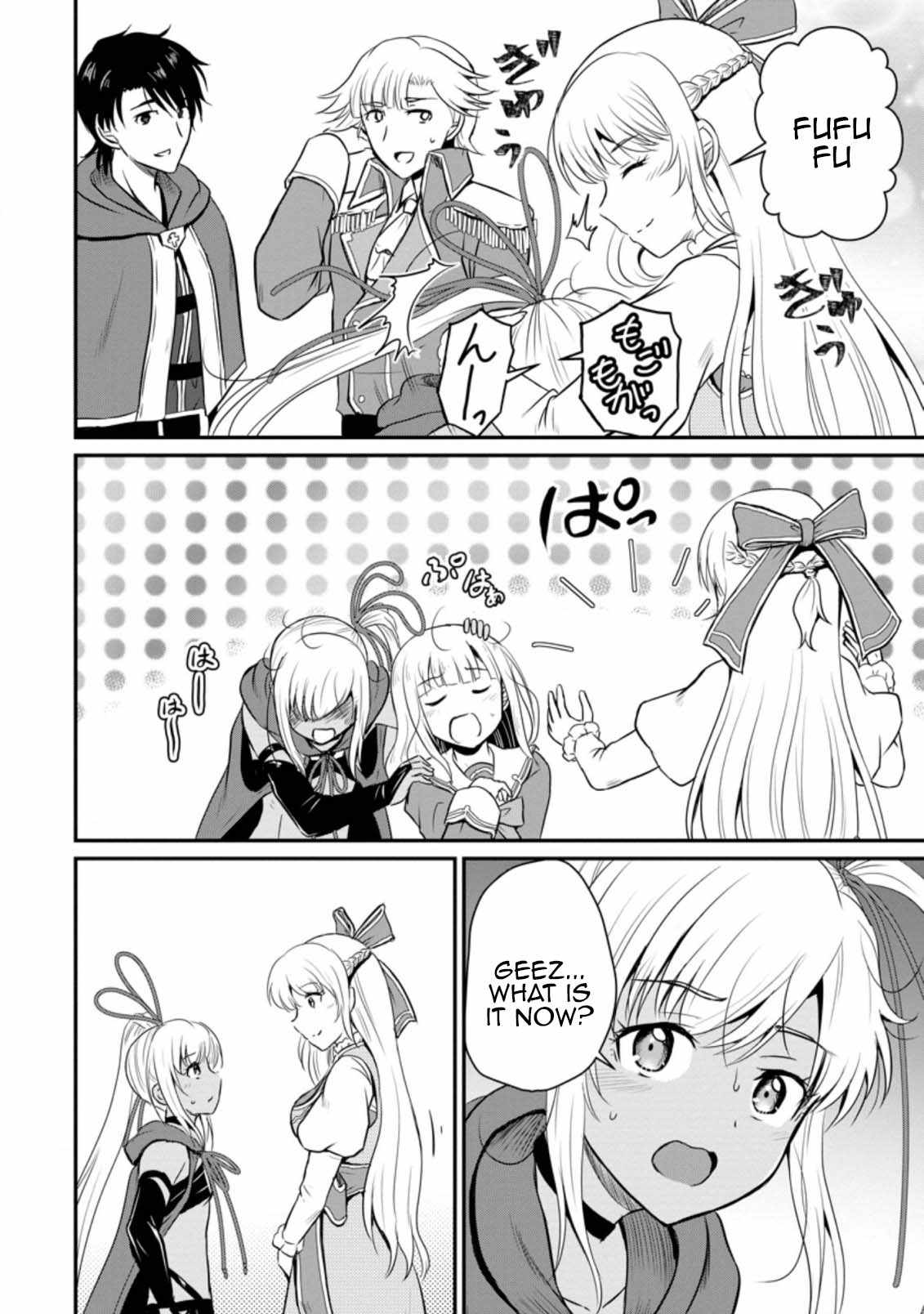 The Frontier Life of The Low-Class Ossan Healer And The Lovery Girl Chapter 16 page 20
