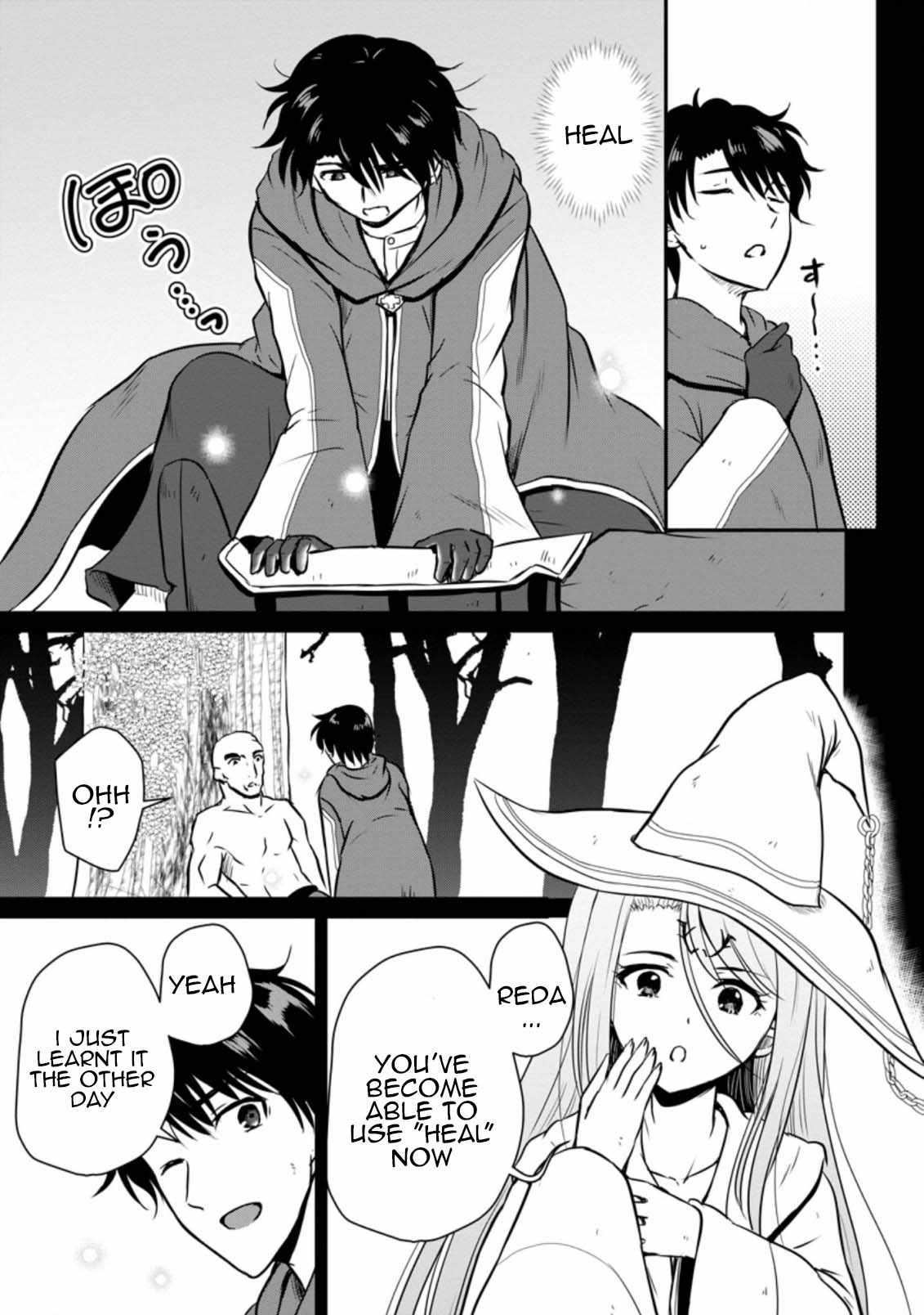 The Frontier Life of The Low-Class Ossan Healer And The Lovery Girl Chapter 17 page 7