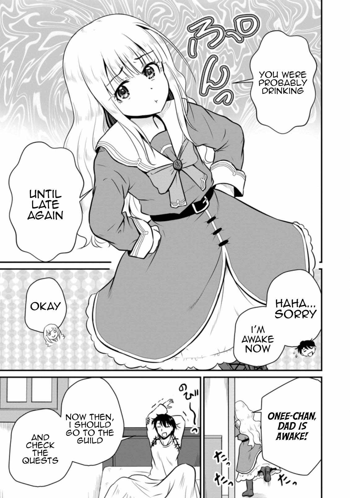 The Frontier Life of The Low-Class Ossan Healer And The Lovery Girl Chapter 17 page 11