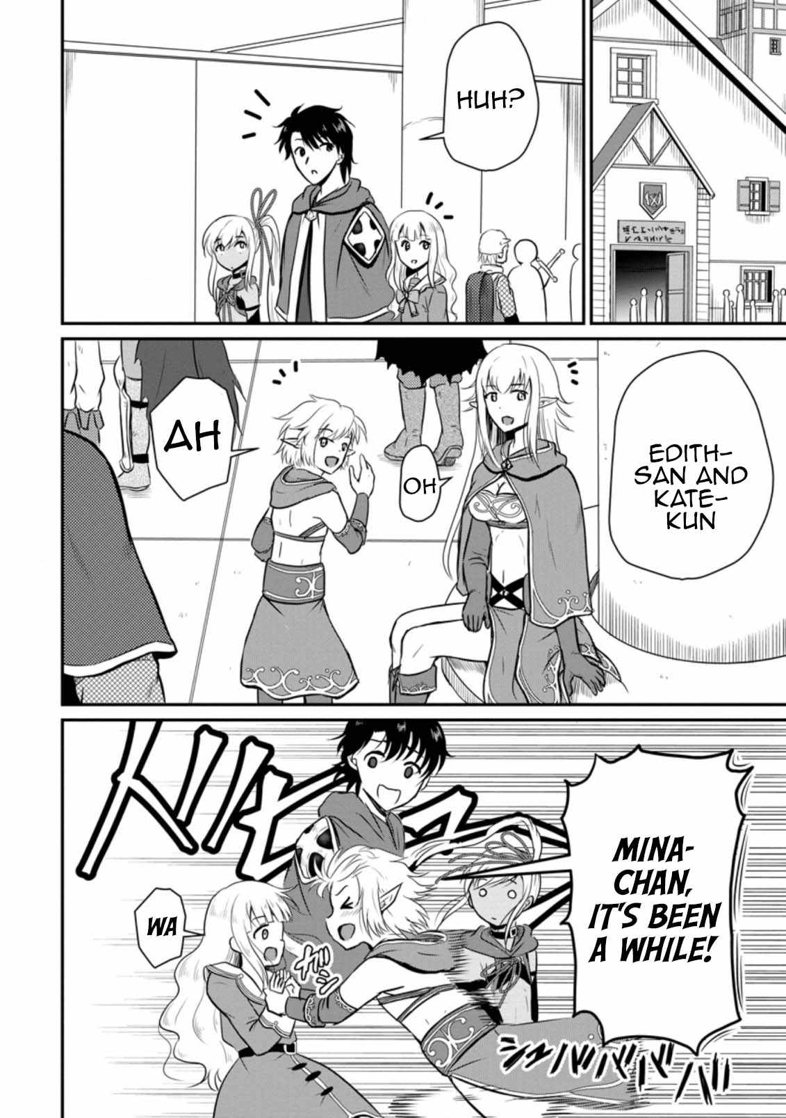 The Frontier Life of The Low-Class Ossan Healer And The Lovery Girl Chapter 17 page 12
