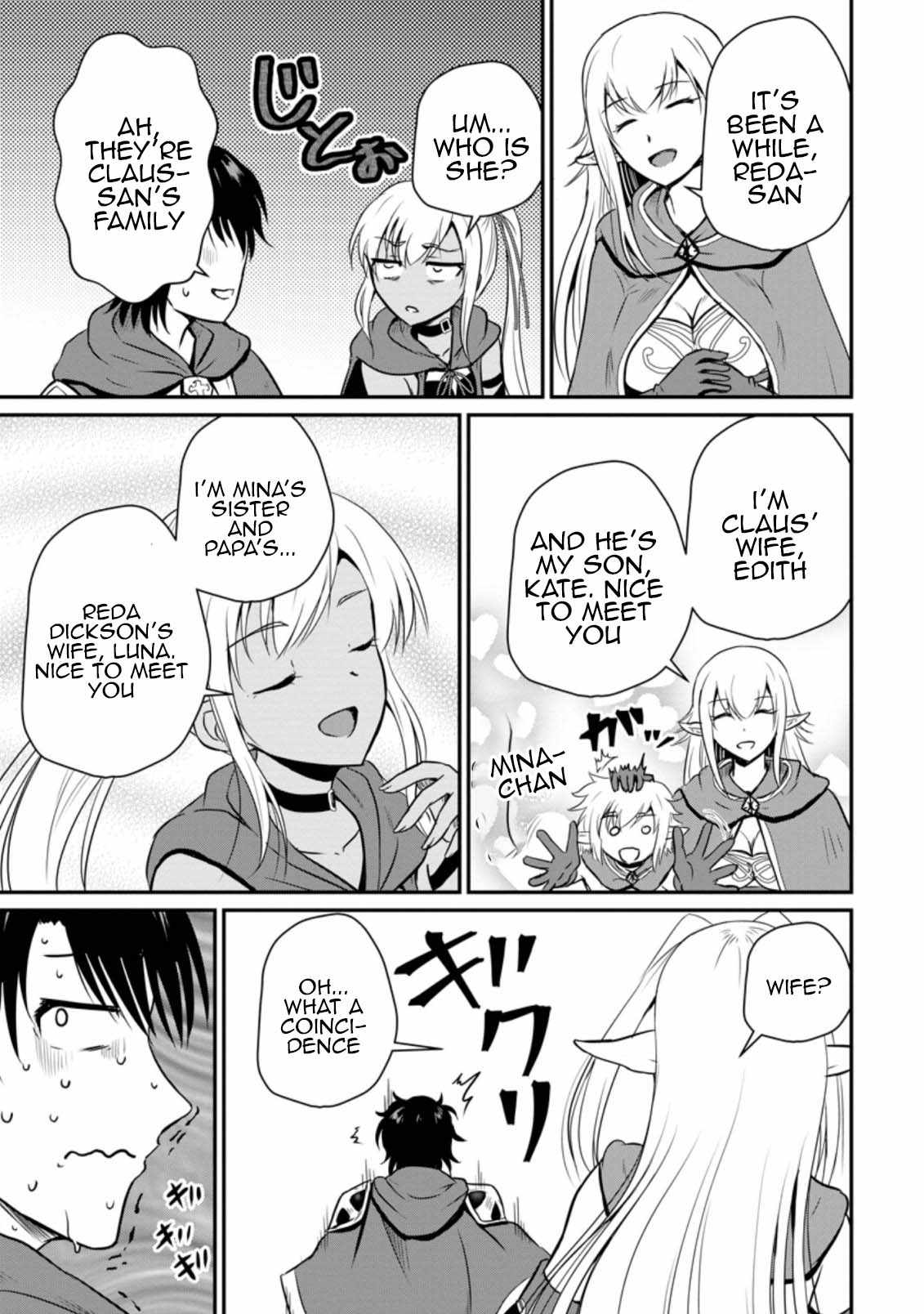The Frontier Life of The Low-Class Ossan Healer And The Lovery Girl Chapter 17 page 13