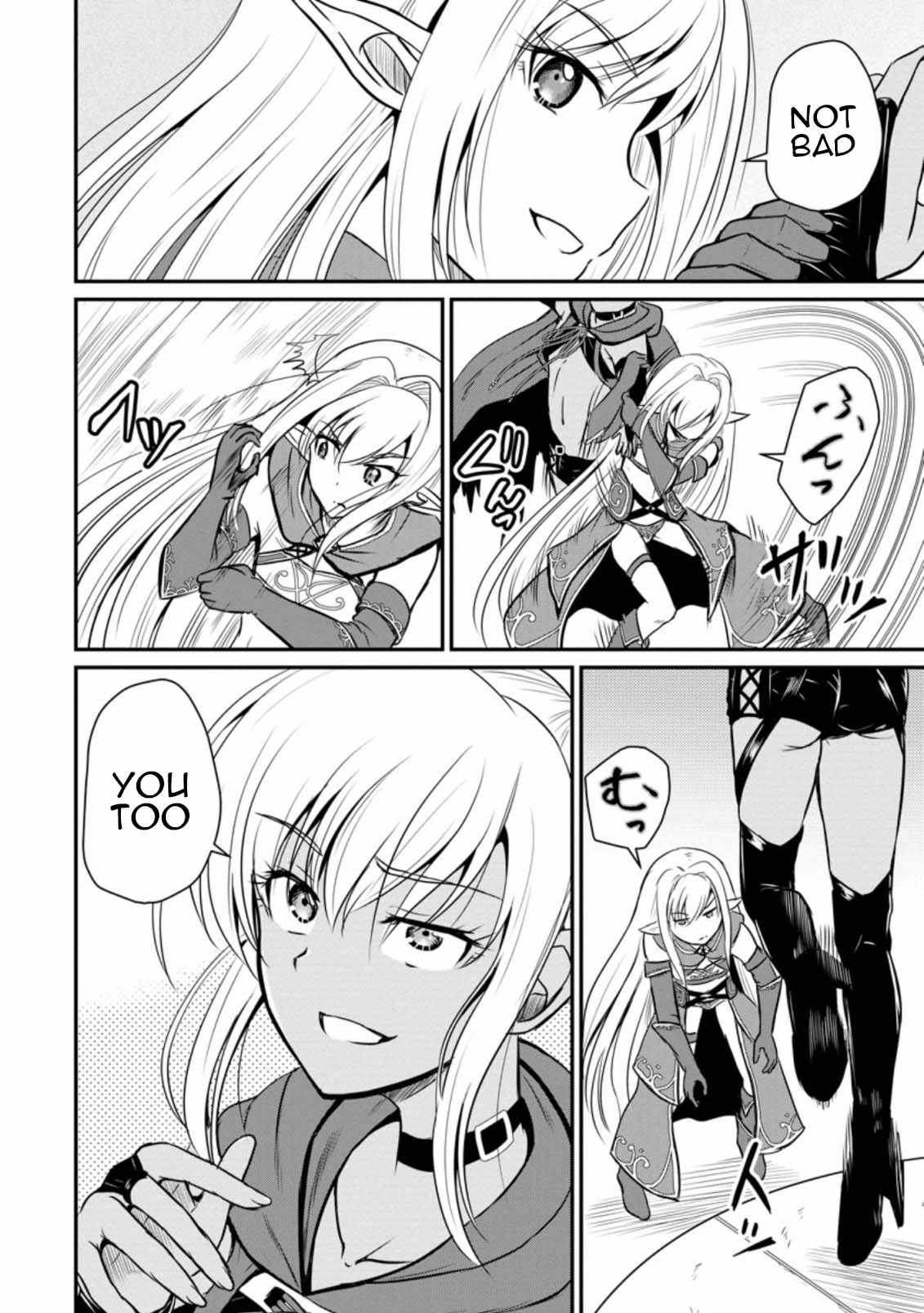 The Frontier Life of The Low-Class Ossan Healer And The Lovery Girl Chapter 17 page 16