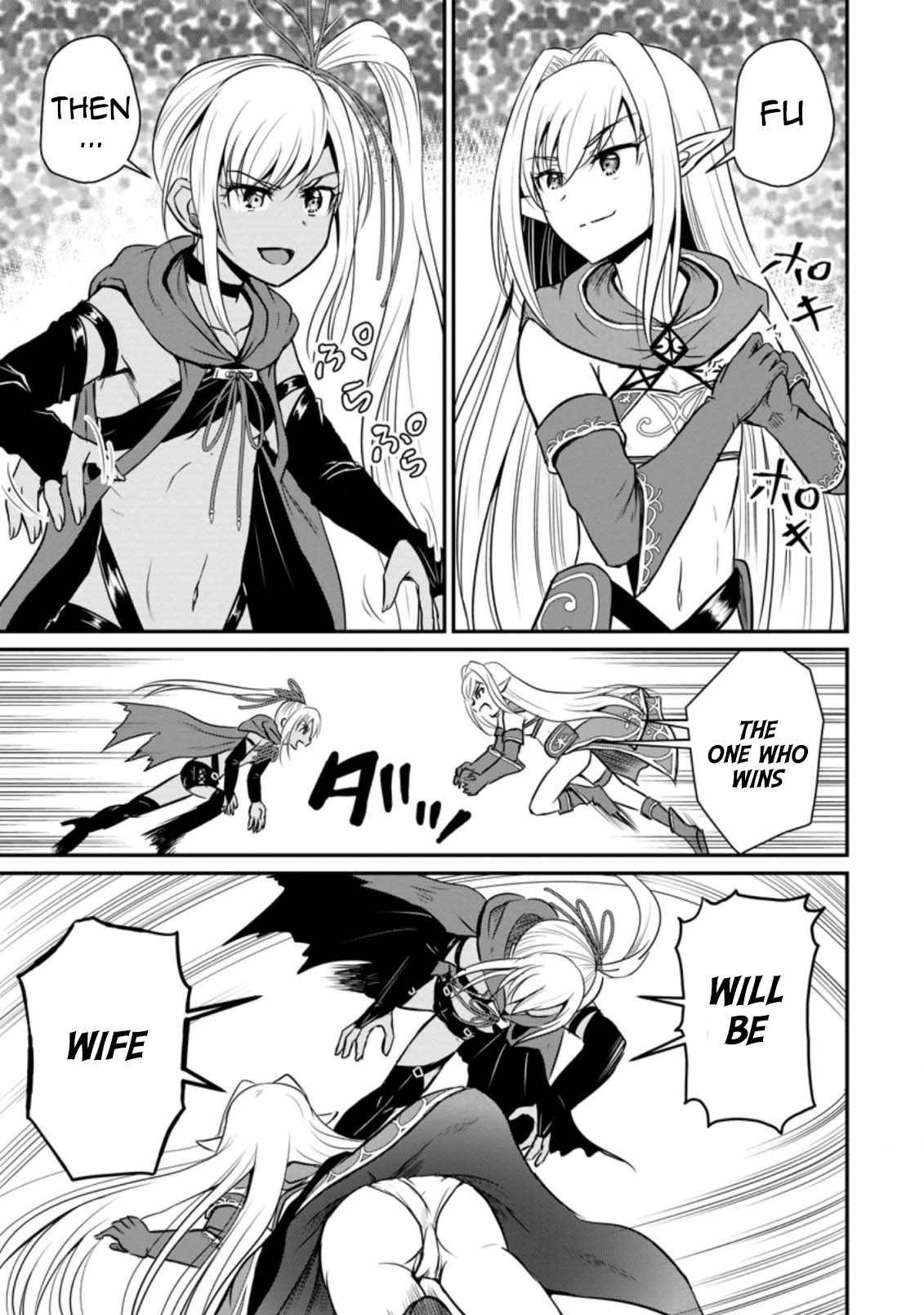 The Frontier Life of The Low-Class Ossan Healer And The Lovery Girl Chapter 17 page 17