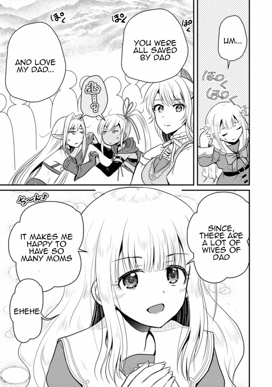 The Frontier Life of The Low-Class Ossan Healer And The Lovery Girl Chapter 17 page 22