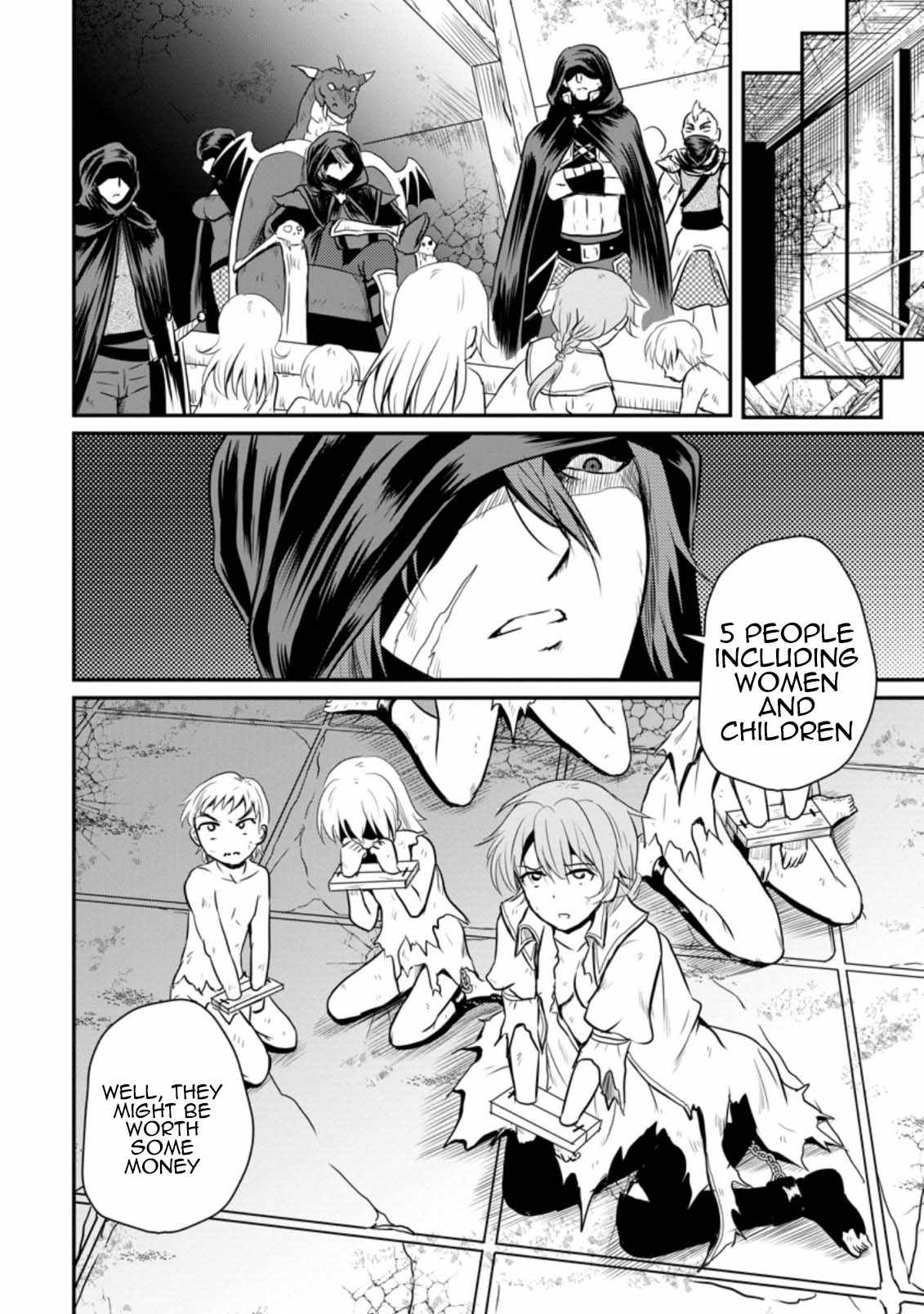 The Frontier Life of The Low-Class Ossan Healer And The Lovery Girl Chapter 17 page 23