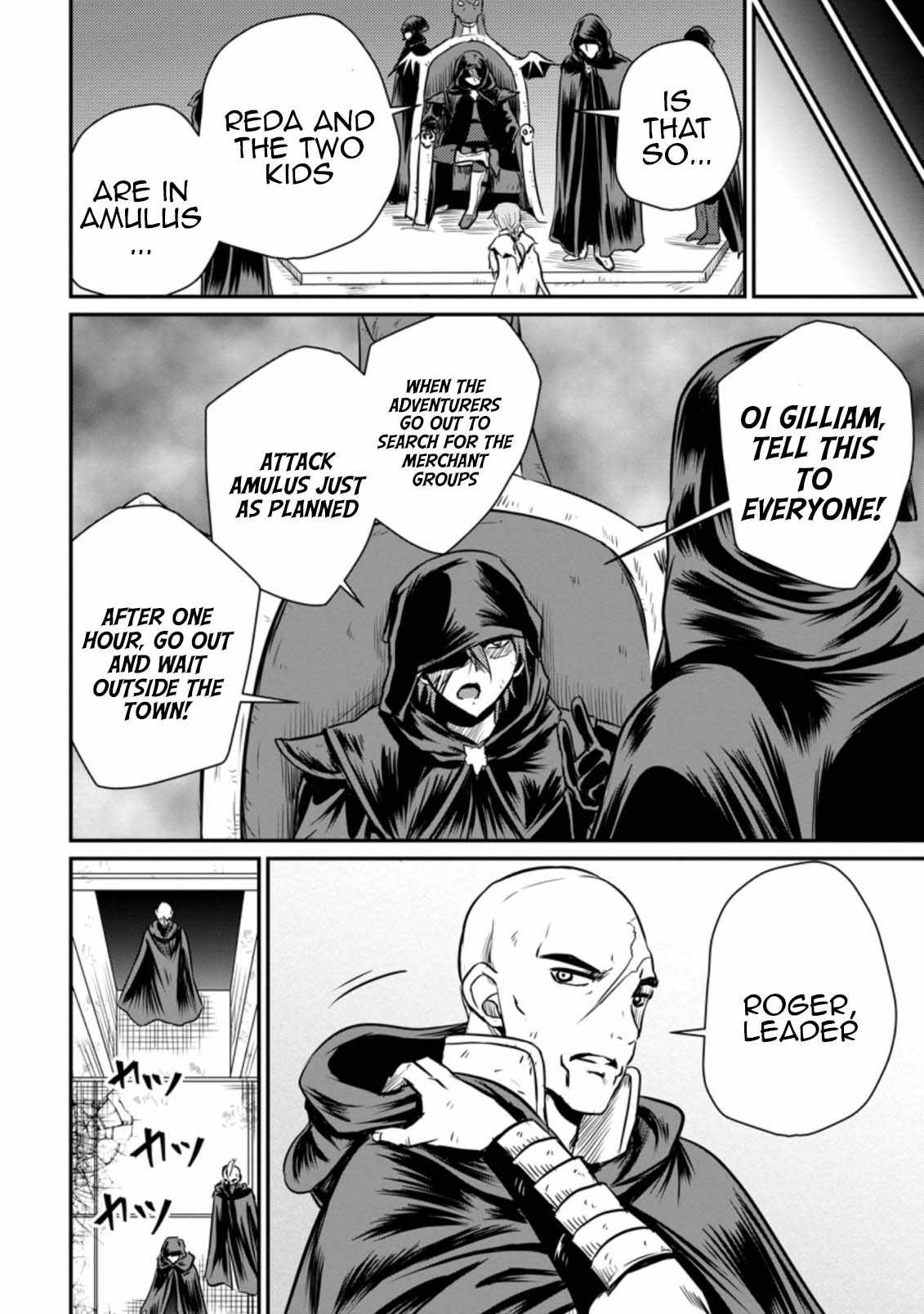 The Frontier Life of The Low-Class Ossan Healer And The Lovery Girl Chapter 17 page 25
