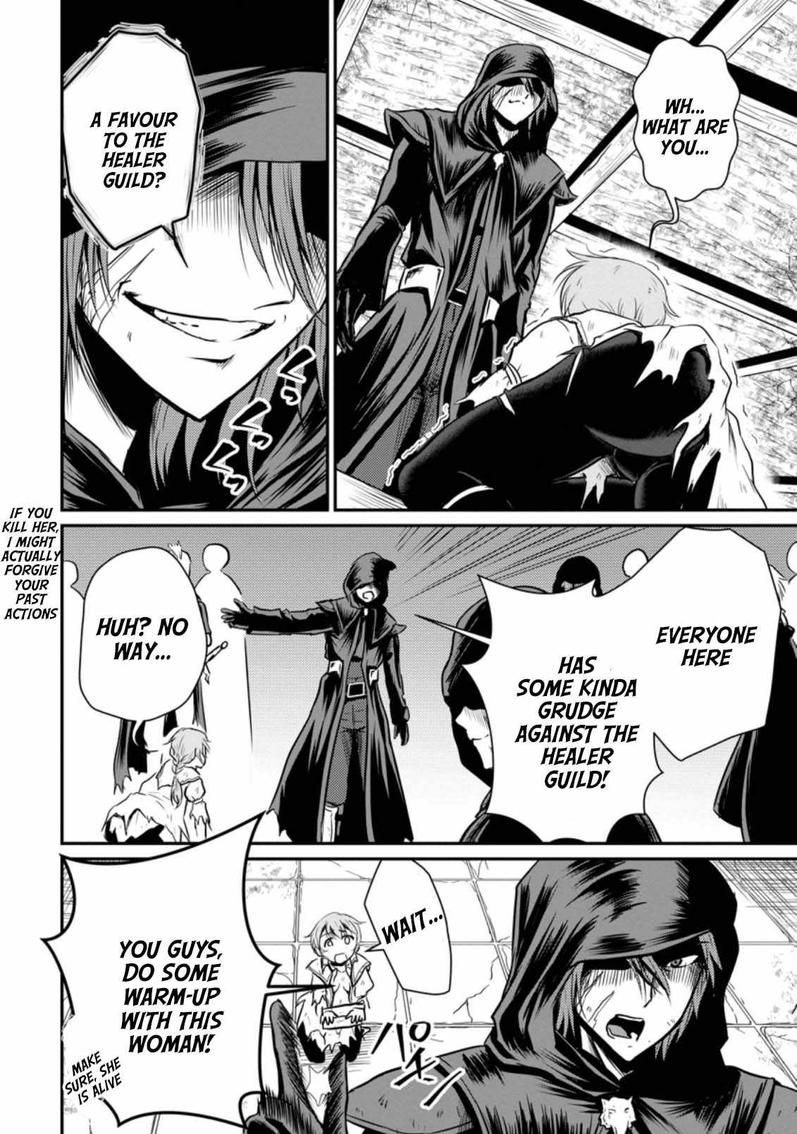 The Frontier Life of The Low-Class Ossan Healer And The Lovery Girl Chapter 17 page 27