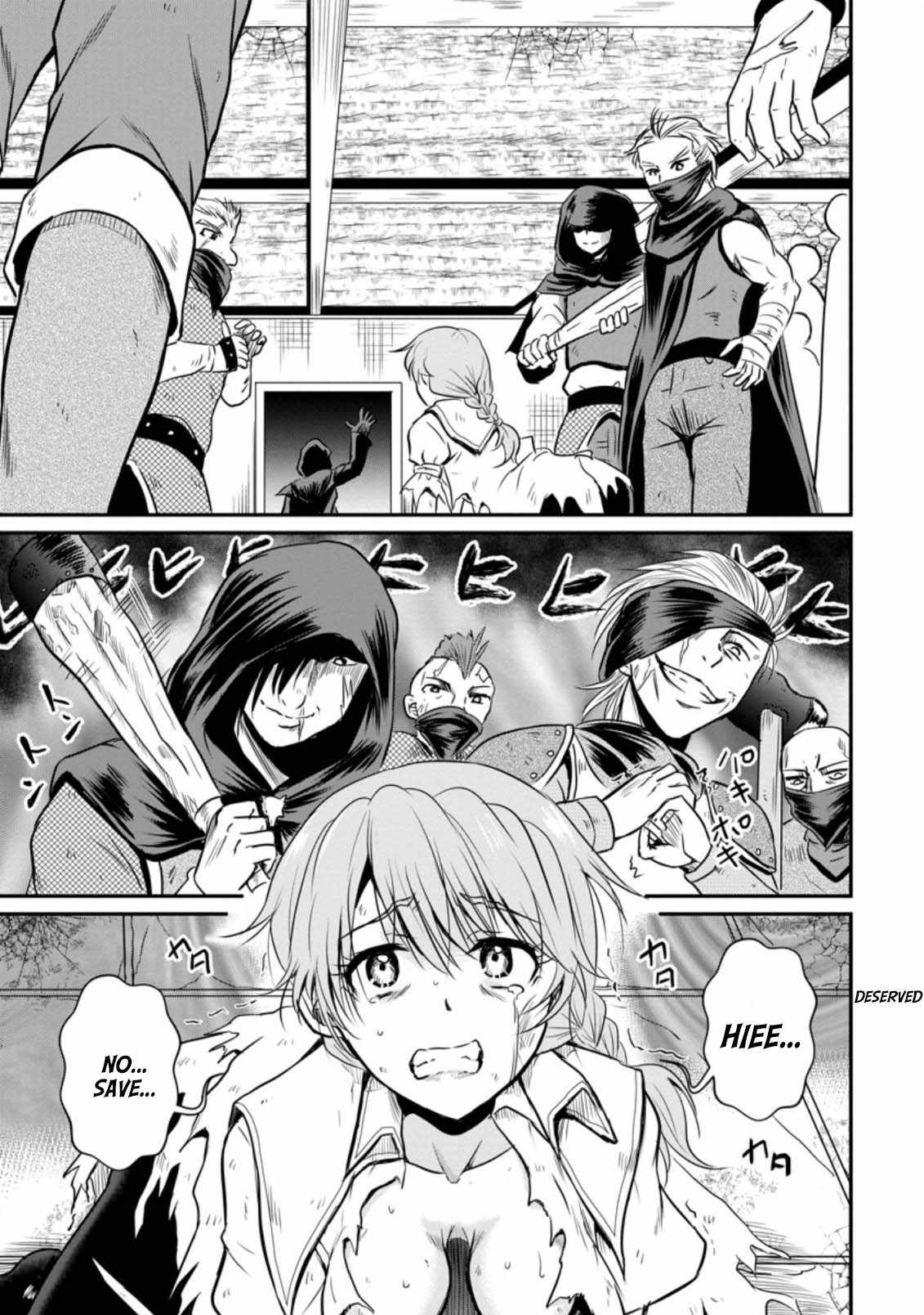 The Frontier Life of The Low-Class Ossan Healer And The Lovery Girl Chapter 17 page 28