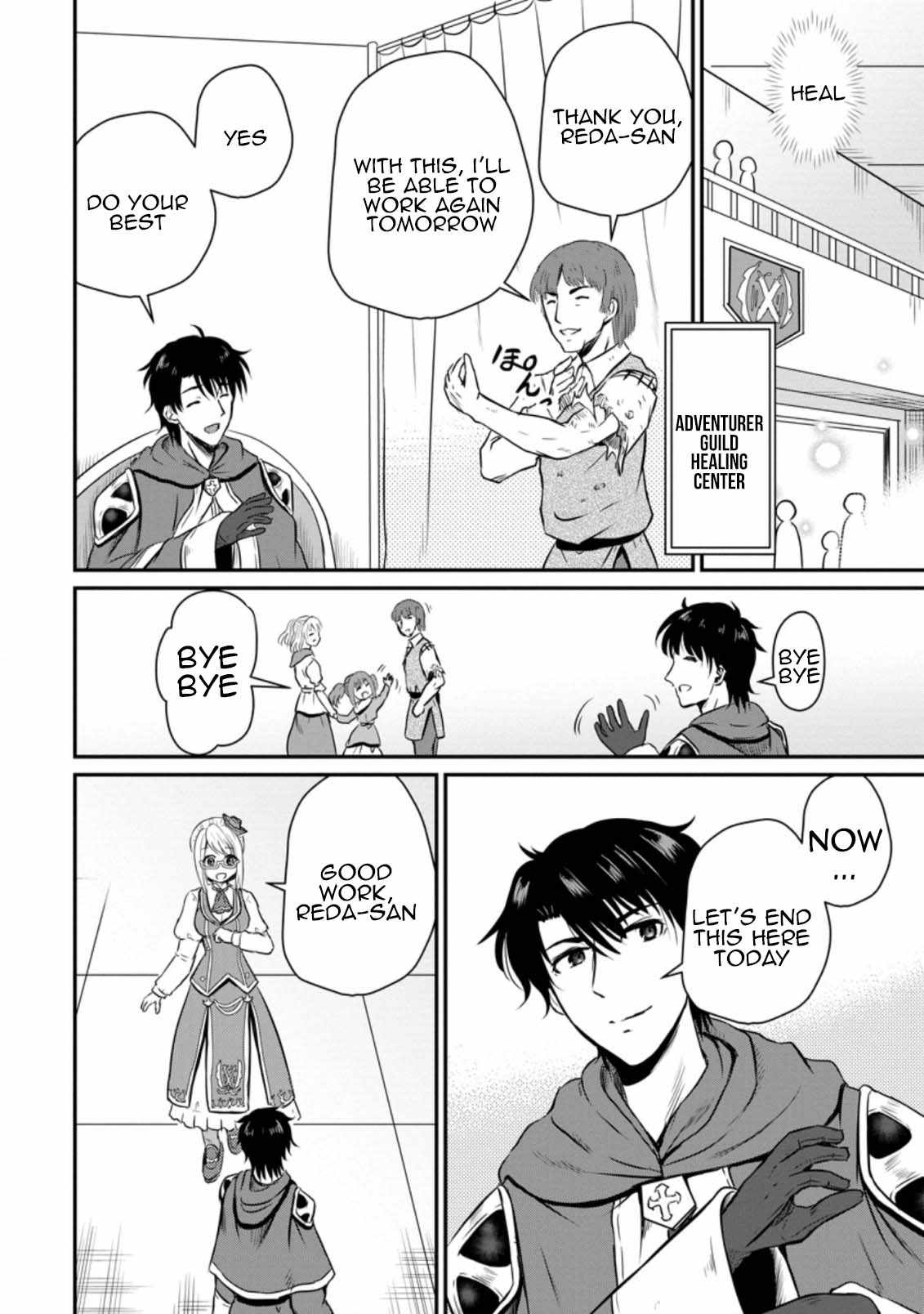 The Frontier Life of The Low-Class Ossan Healer And The Lovery Girl Chapter 18 page 4