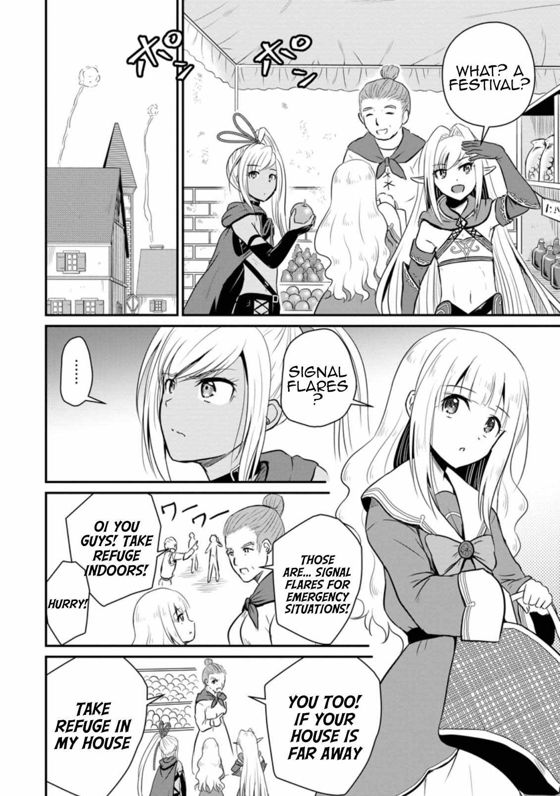 The Frontier Life of The Low-Class Ossan Healer And The Lovery Girl Chapter 18 page 14