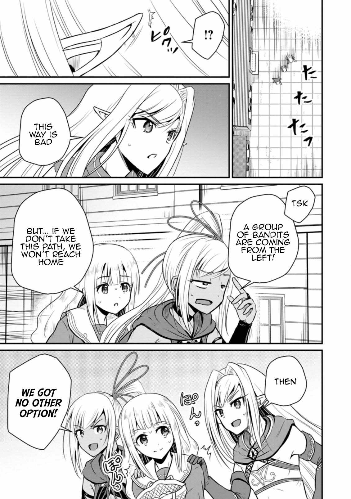 The Frontier Life of The Low-Class Ossan Healer And The Lovery Girl Chapter 18 page 17