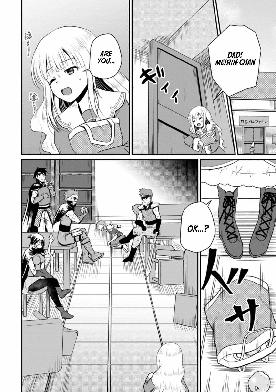 The Frontier Life of The Low-Class Ossan Healer And The Lovery Girl Chapter 18 page 28