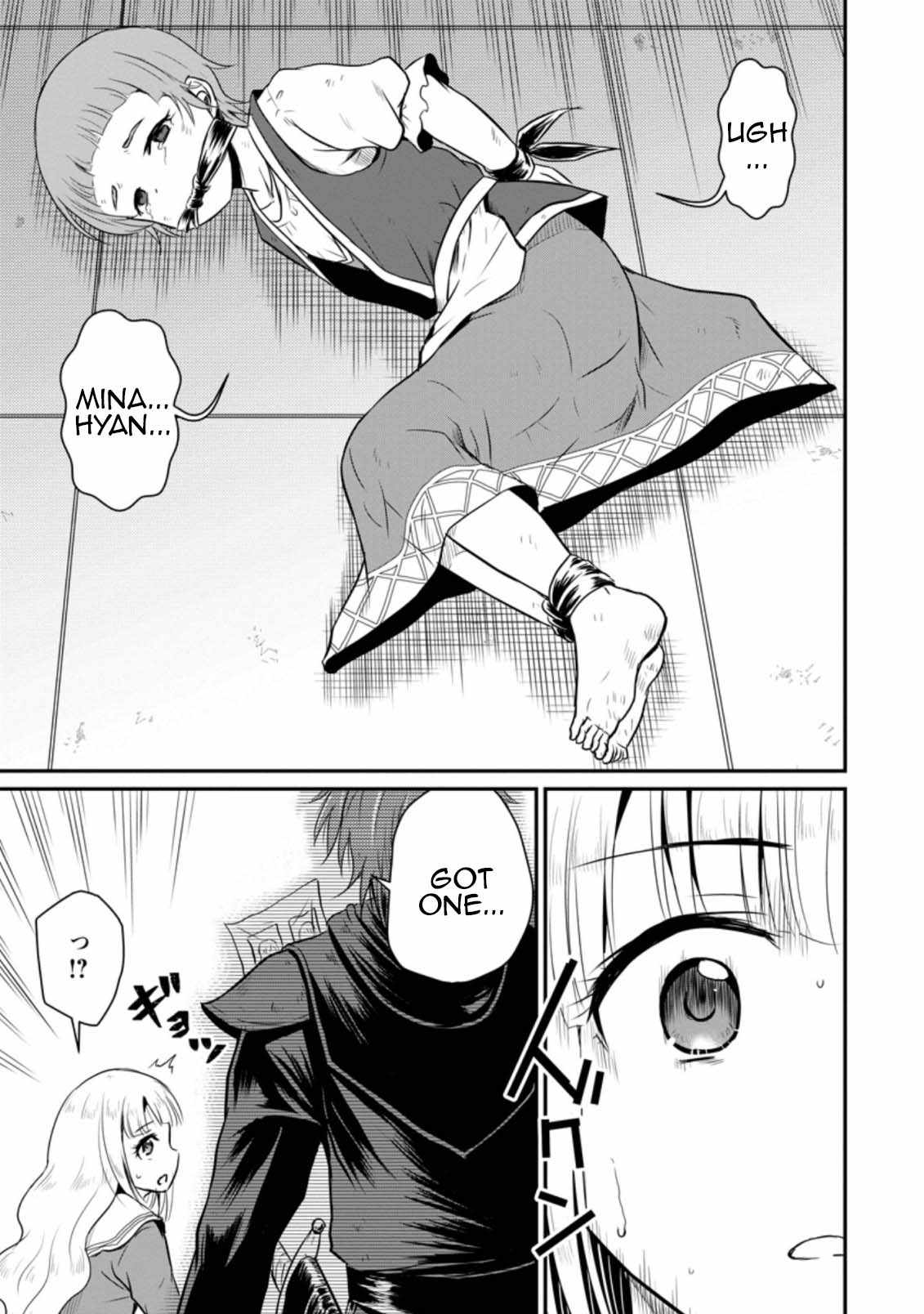 The Frontier Life of The Low-Class Ossan Healer And The Lovery Girl Chapter 18 page 29
