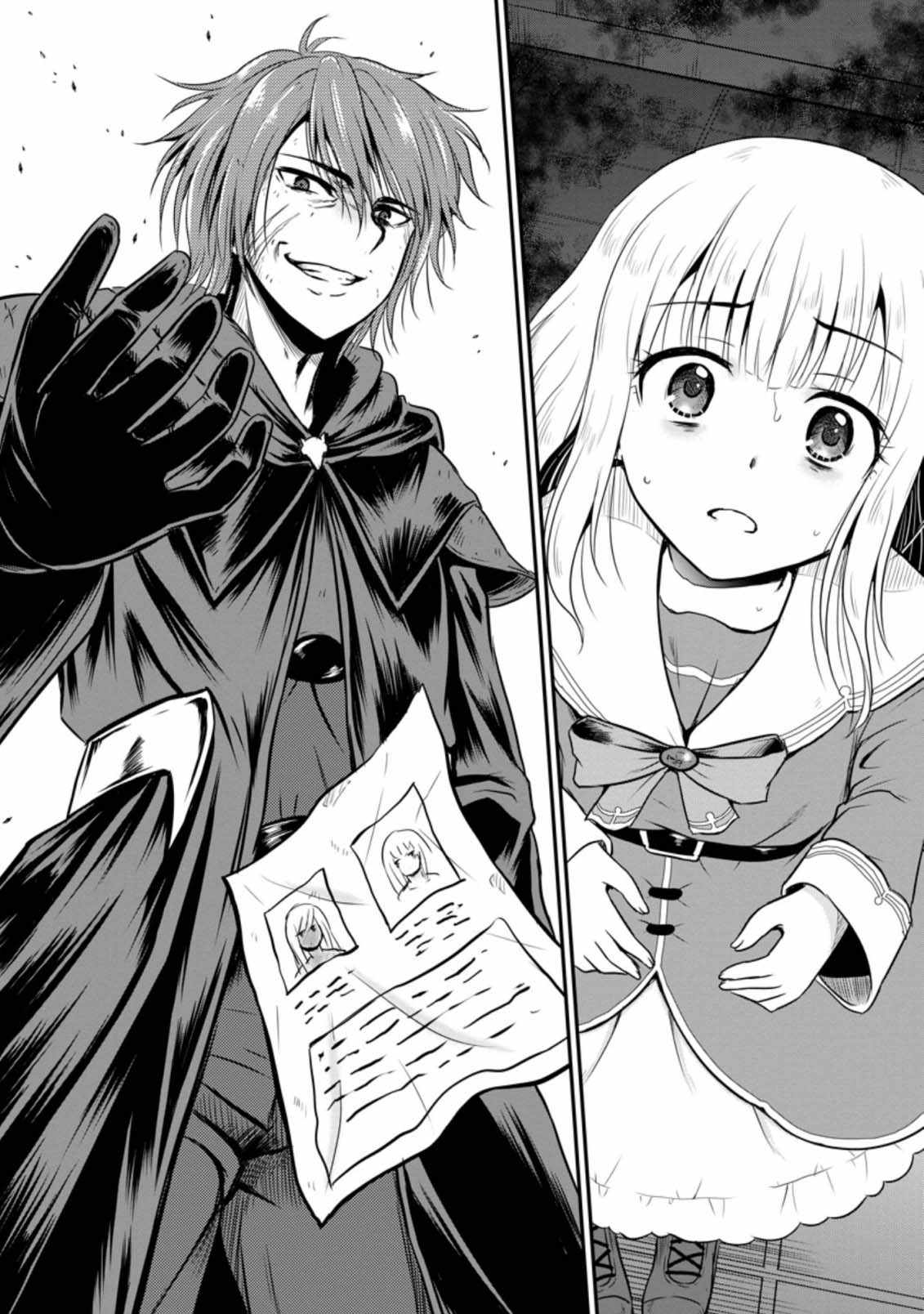 The Frontier Life of The Low-Class Ossan Healer And The Lovery Girl Chapter 18 page 30
