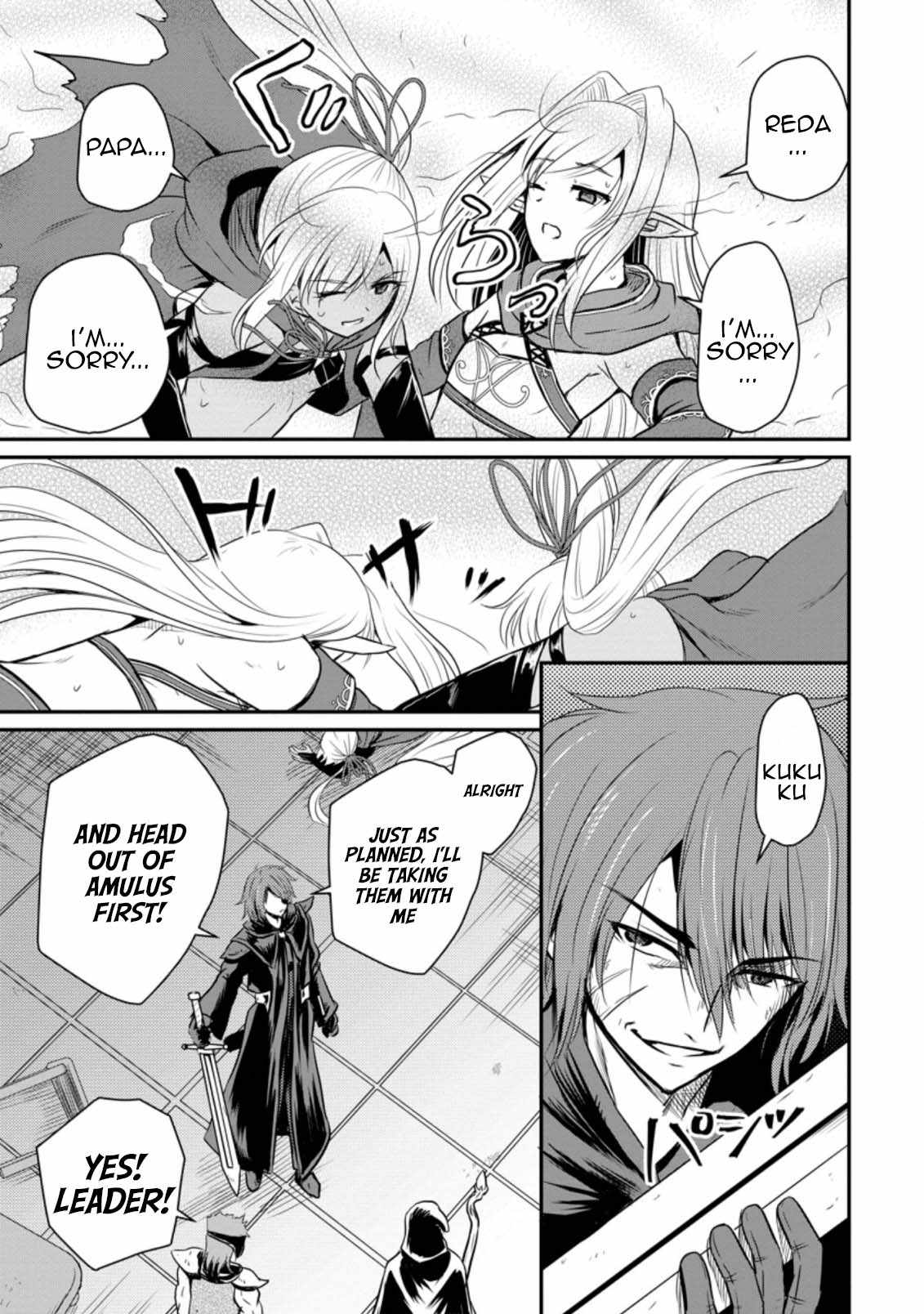The Frontier Life of The Low-Class Ossan Healer And The Lovery Girl Chapter 19 page 3
