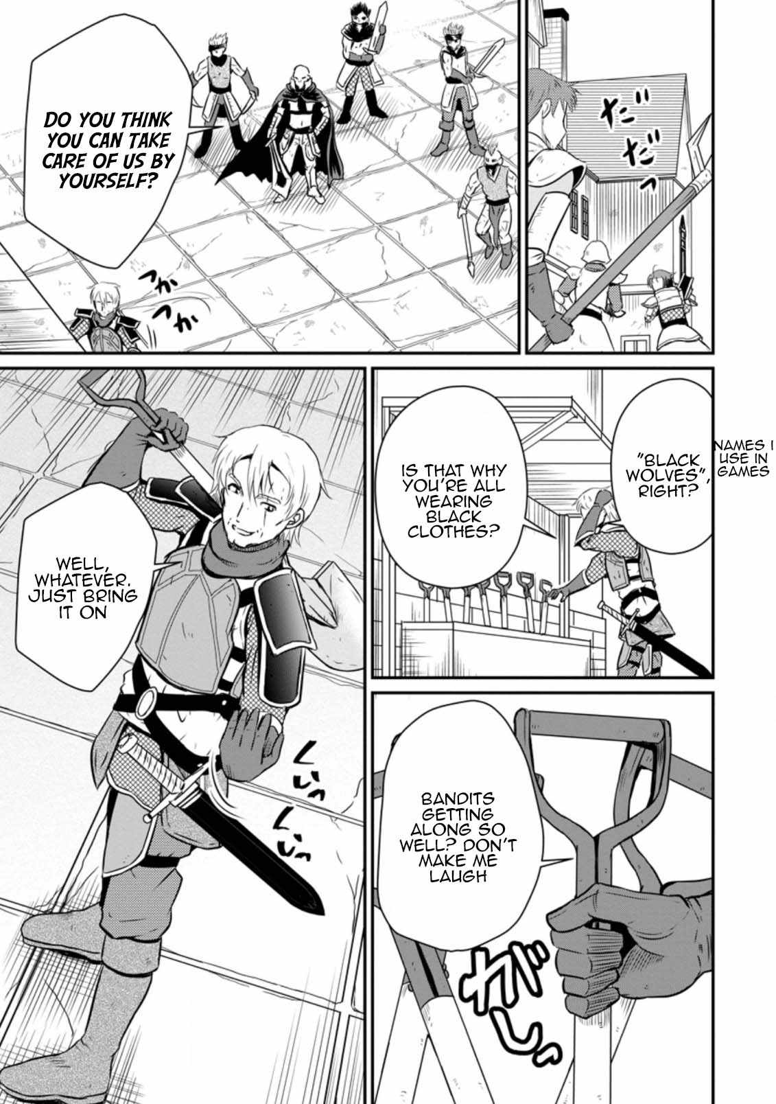 The Frontier Life of The Low-Class Ossan Healer And The Lovery Girl Chapter 19 page 9
