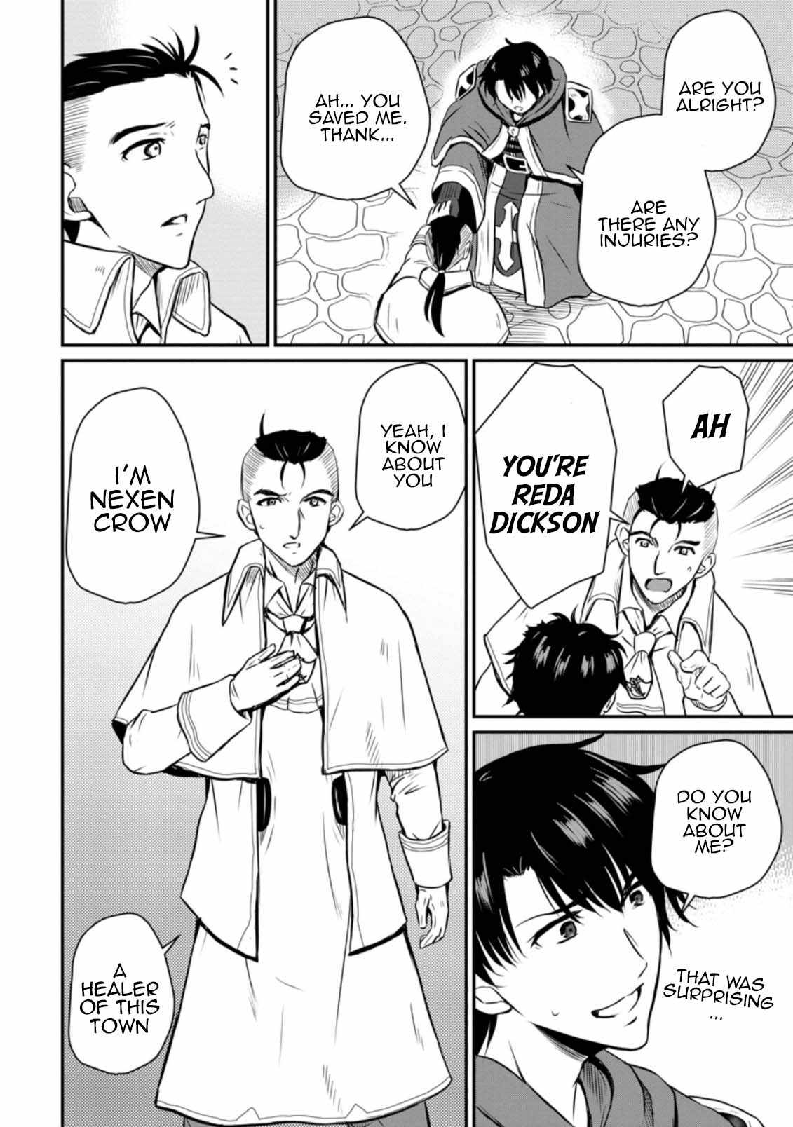 The Frontier Life of The Low-Class Ossan Healer And The Lovery Girl Chapter 19 page 14