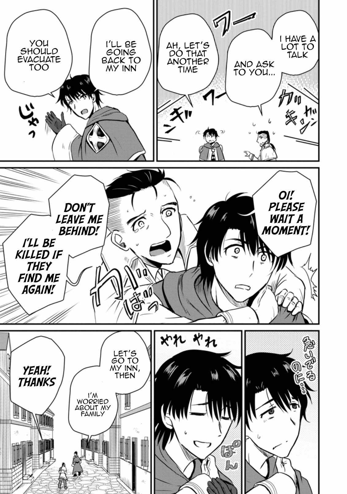 The Frontier Life of The Low-Class Ossan Healer And The Lovery Girl Chapter 19 page 15